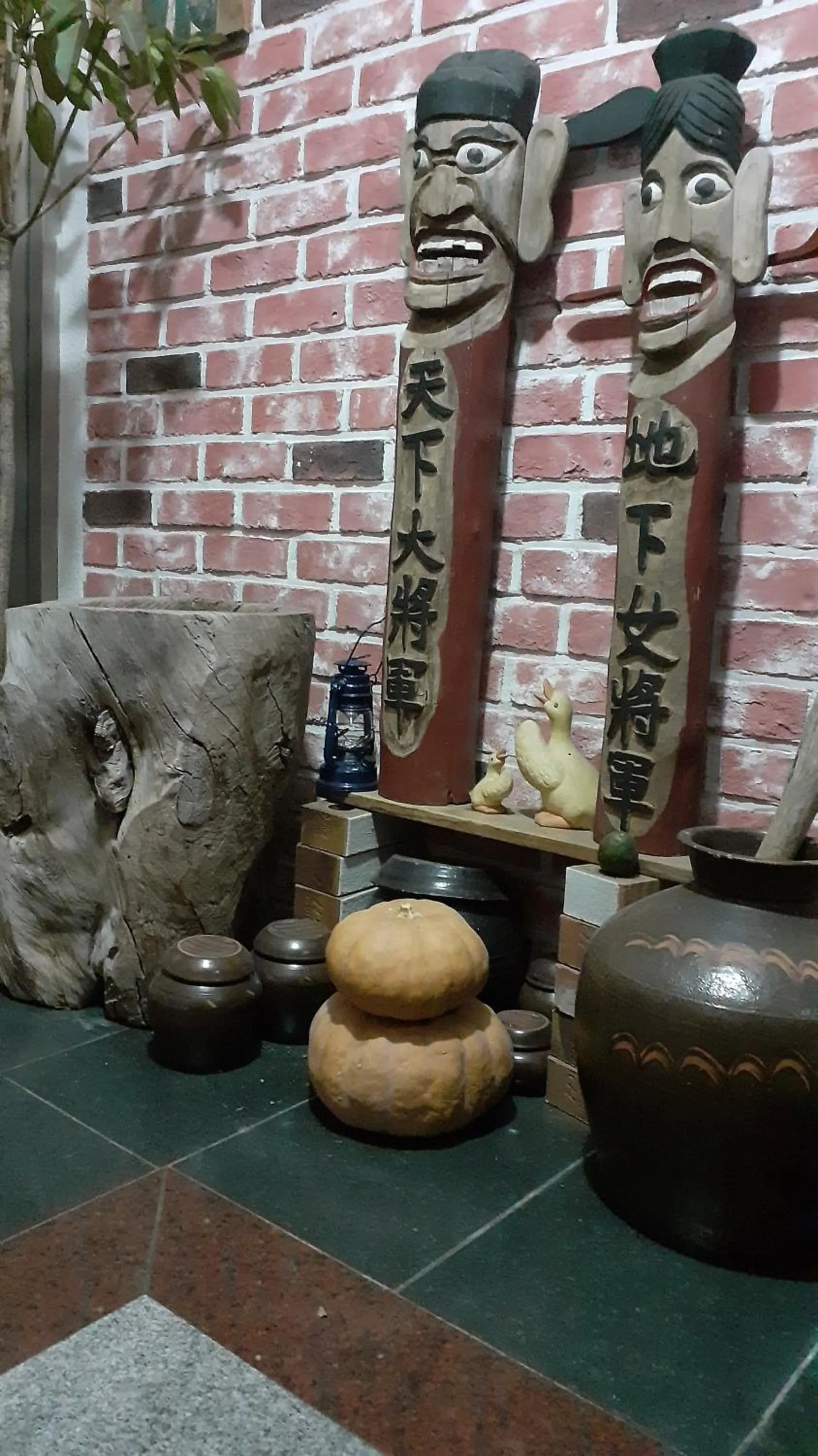 Jeonju International Hostel