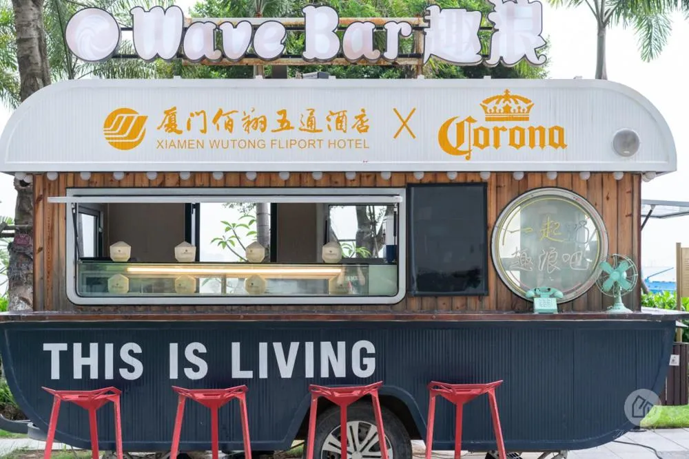 Day in Fliport Wutong Hotel-Free Welcome Fruit & Near Exhibition Center