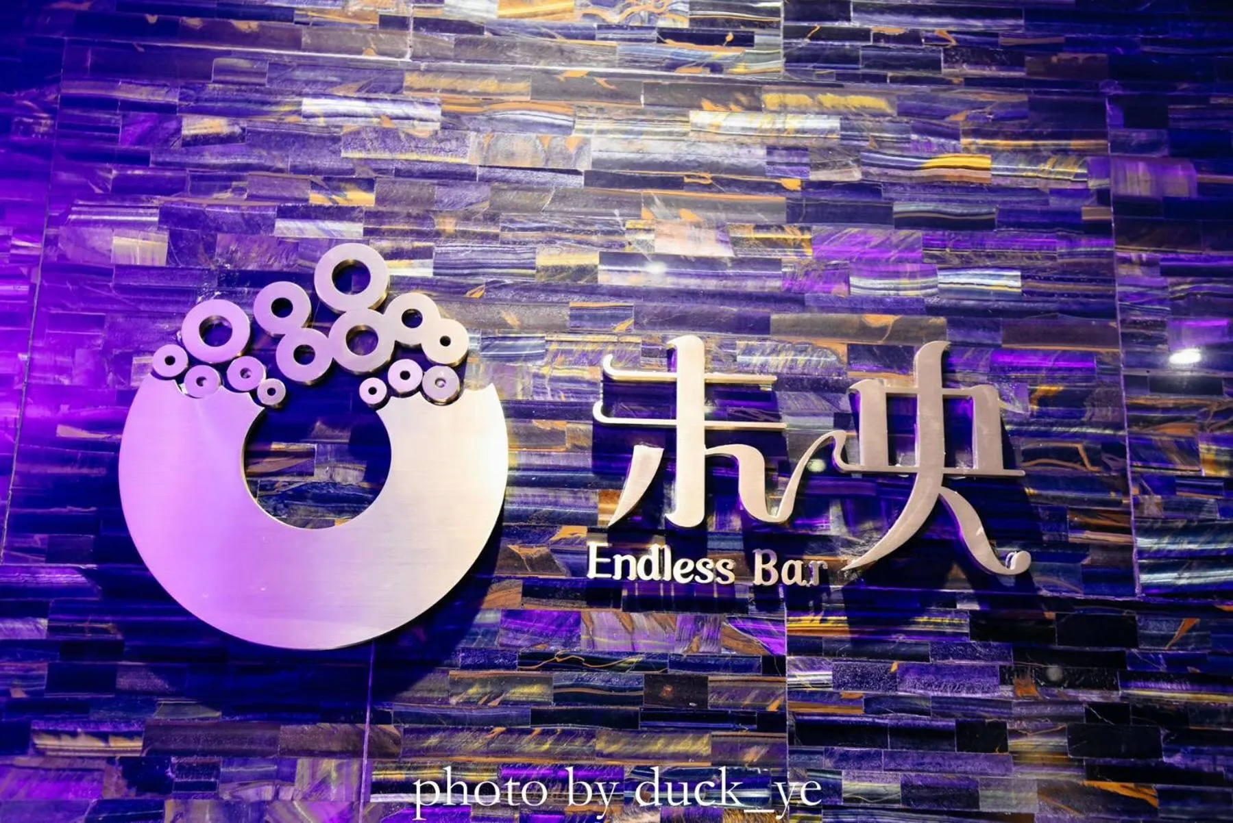 Lounge or bar in Fliport Wutong Hotel-Free Welcome Fruit & Near Exhibition Center