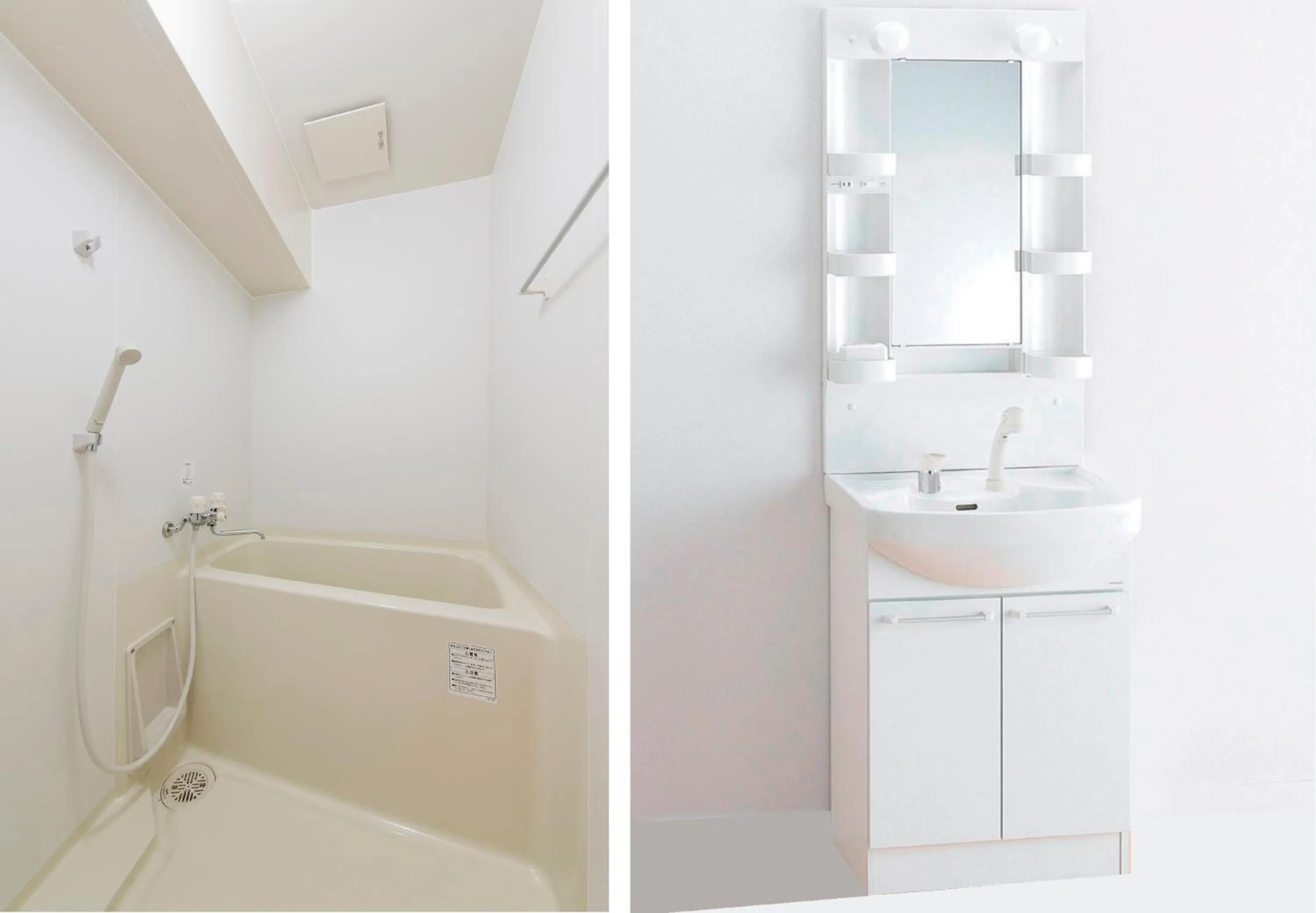 Bathroom in Nice Inn Hotel Ichikawa Tokyo Bay