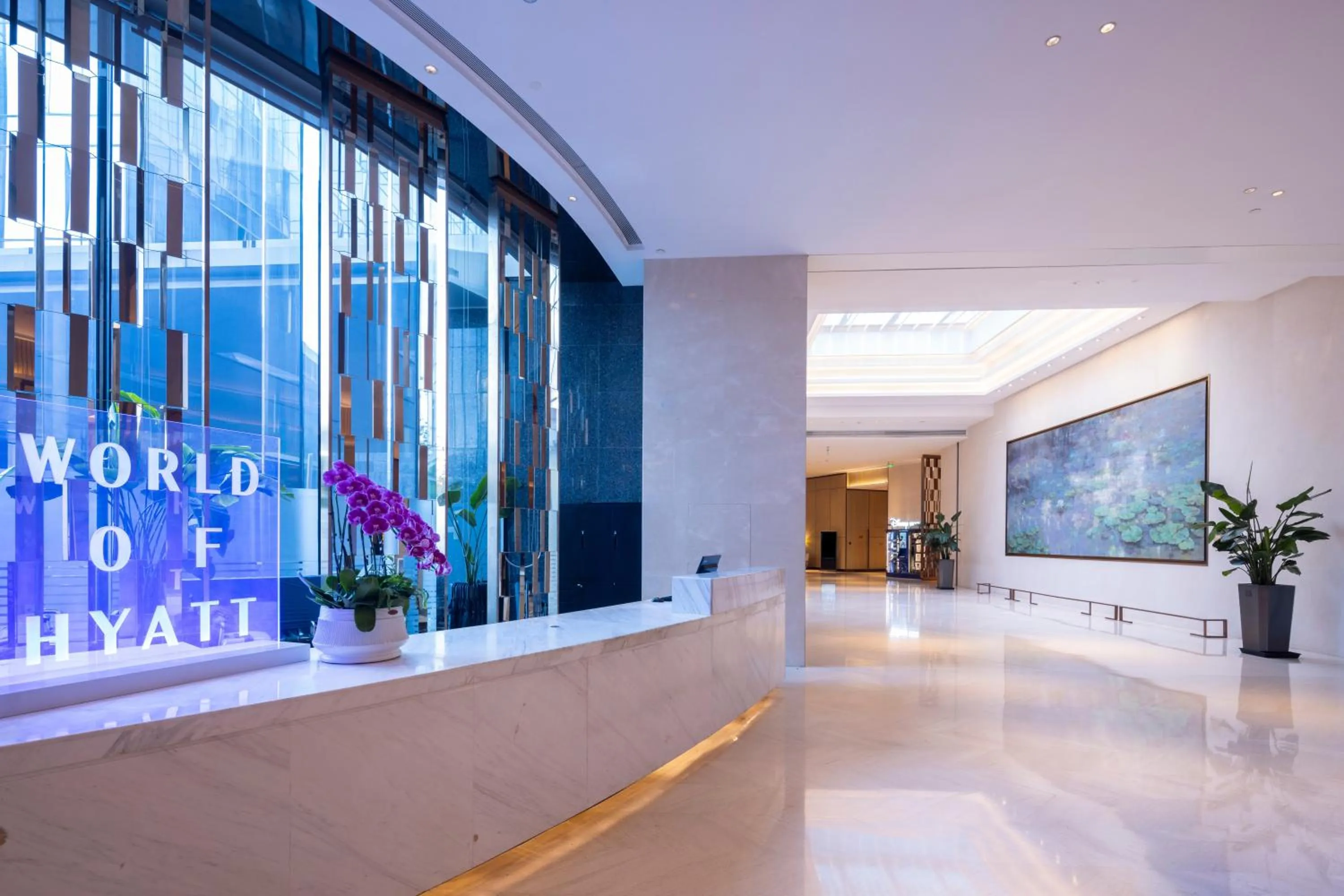 Lobby or reception in Hyatt Place Shanghai Hongqiao CBD