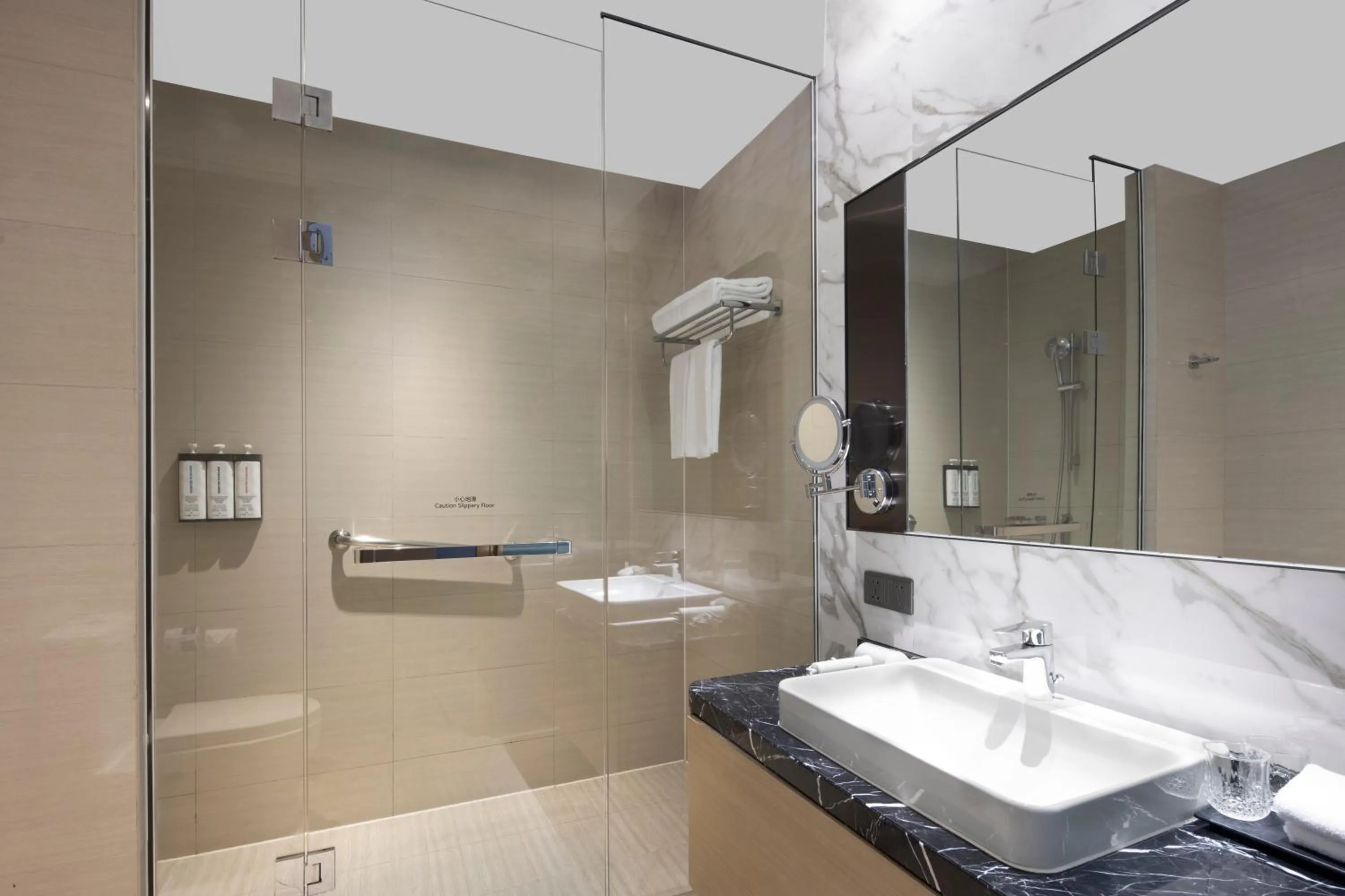 Toilet in Hyatt Place Shanghai Hongqiao CBD