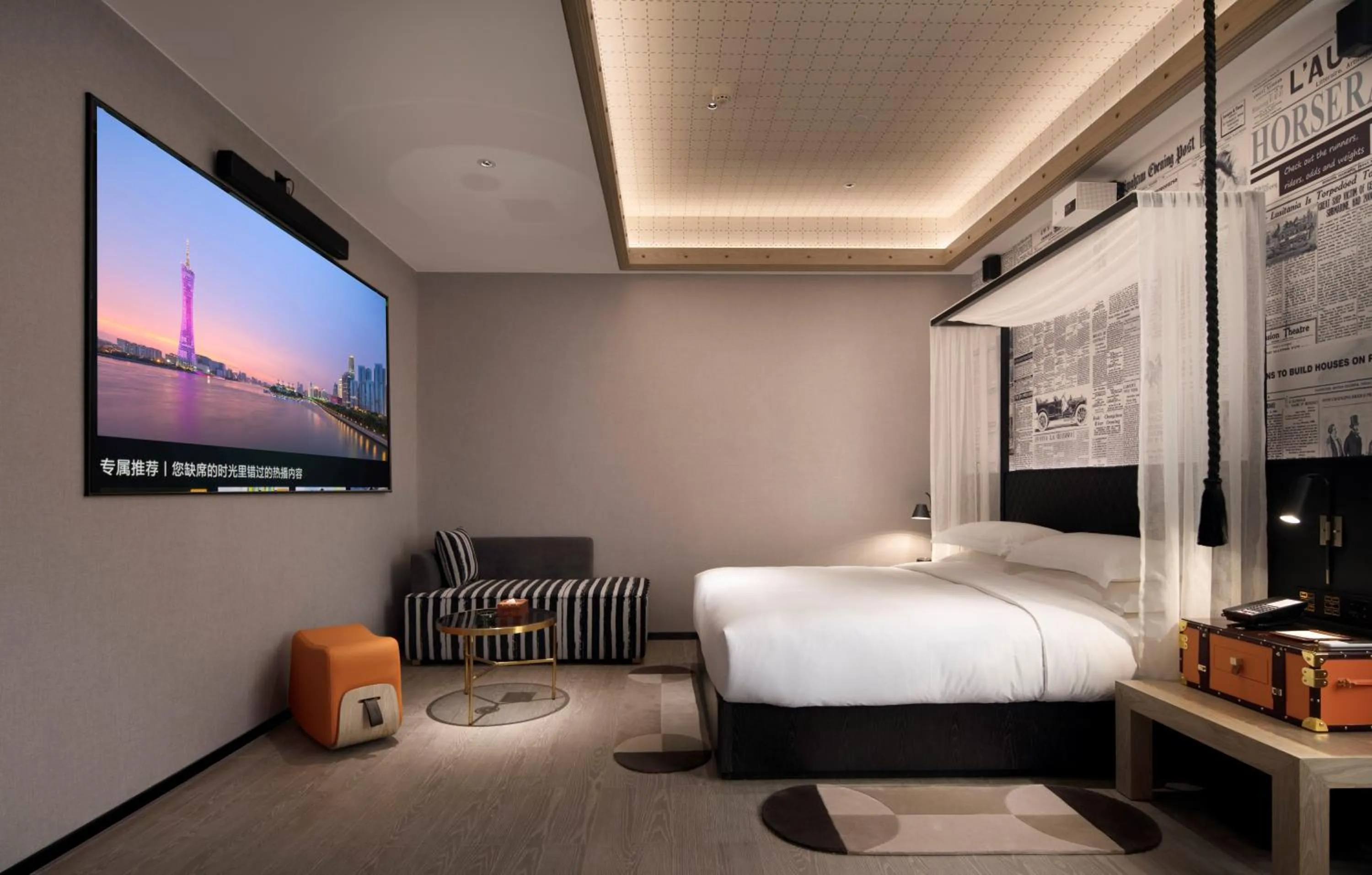 Photo of the whole room, Bed in Arthur Hotel Zhujiang New Town Guangzhou