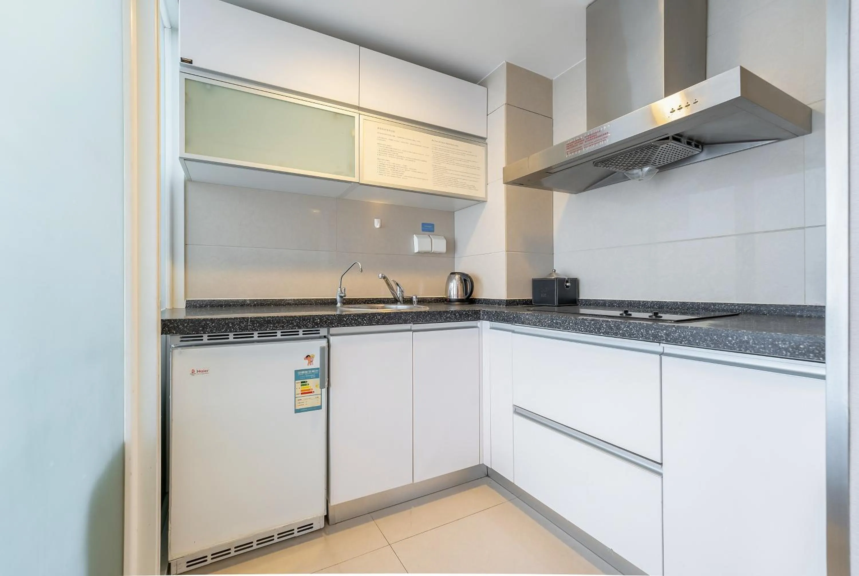 Qingdao Housing International Hotel