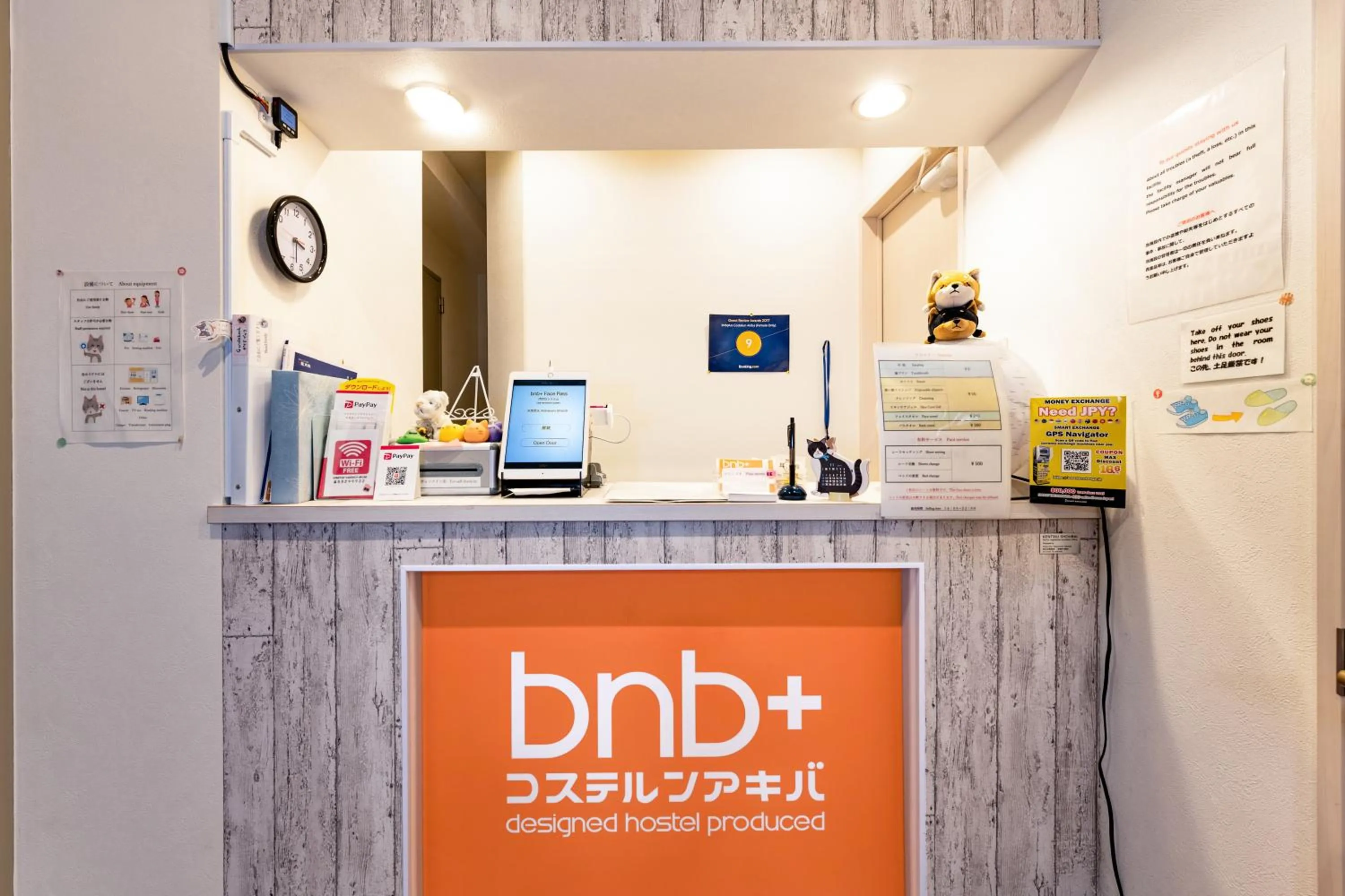 Lobby or reception in bnb+ Akihabara (Female Only)