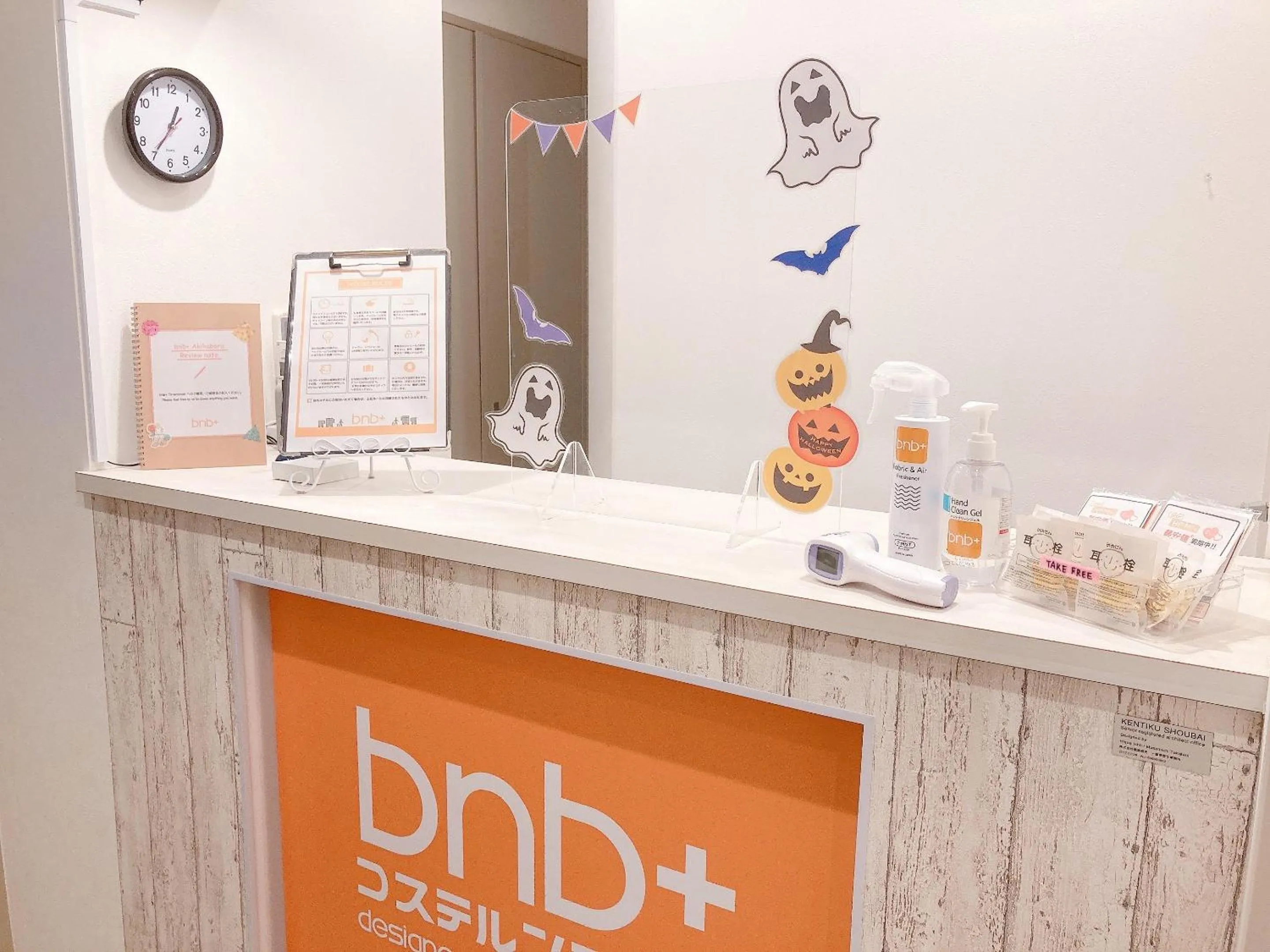 Lobby or reception in bnb+ Akihabara (Female Only)
