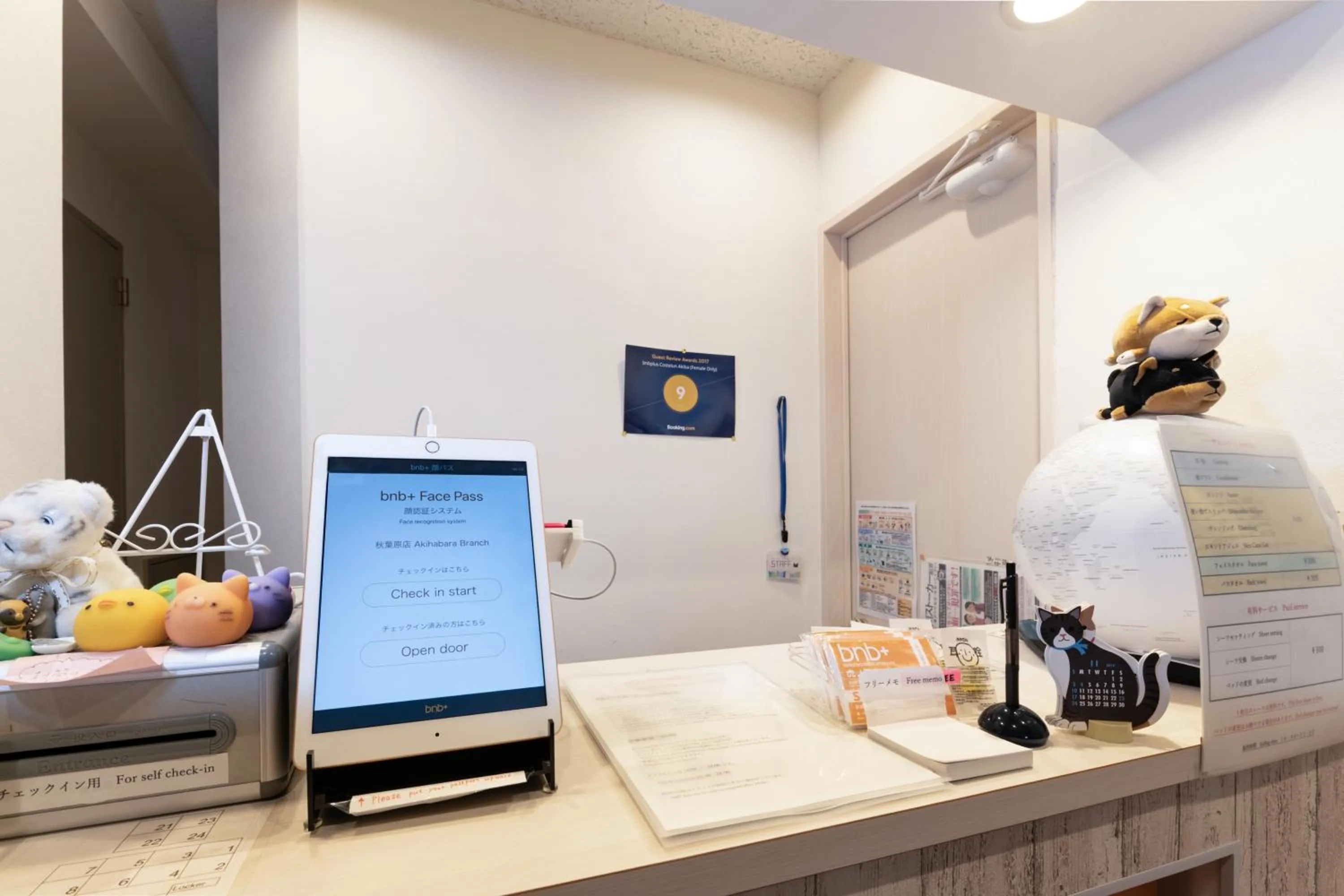 Lobby or reception in bnb+ Akihabara (Female Only)