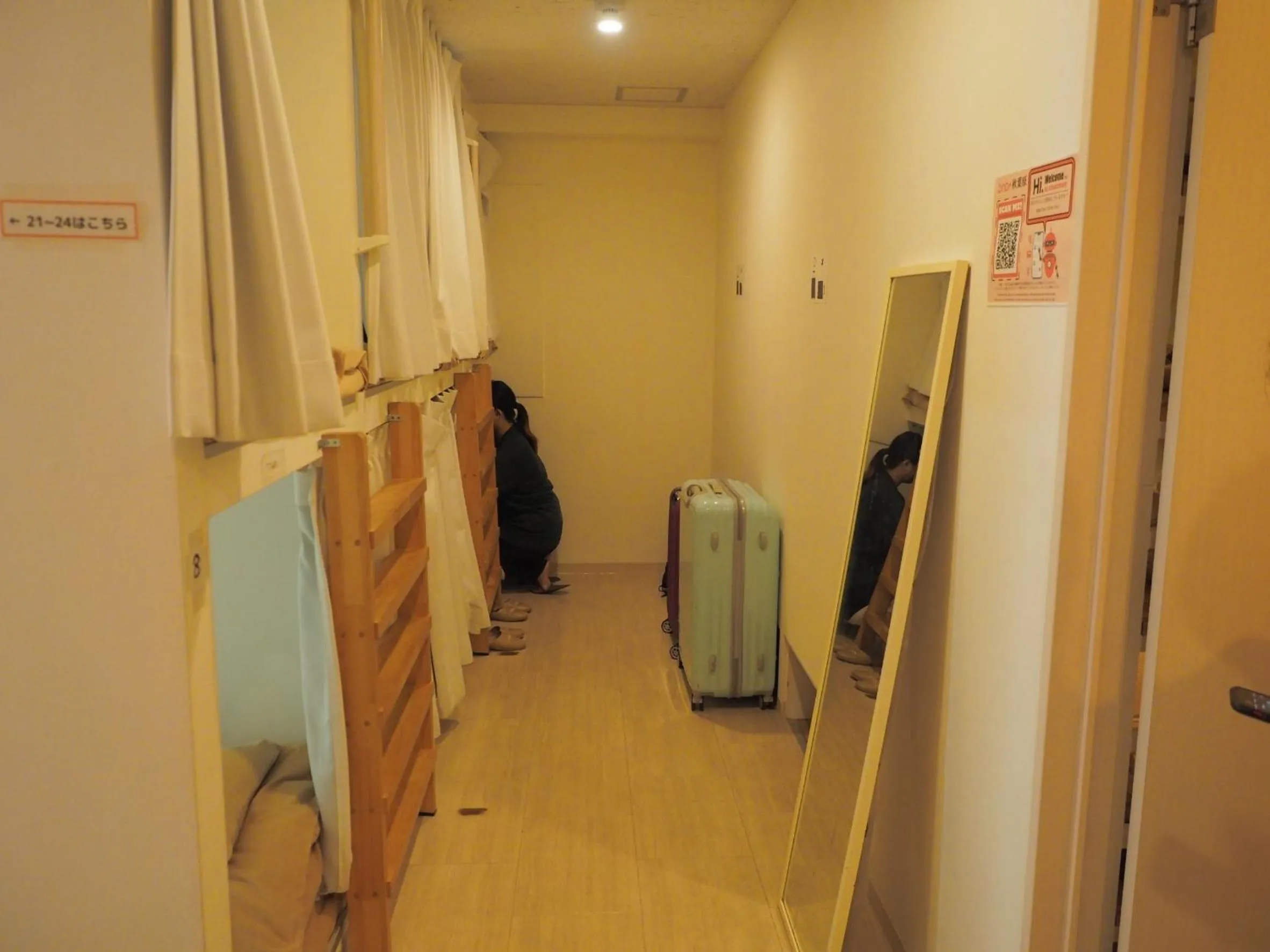 bnb+ Akihabara (Female Only)