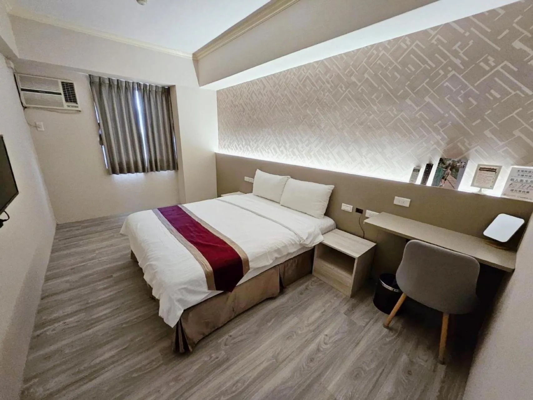 Standard Double Room in Green Yard Business Hotel