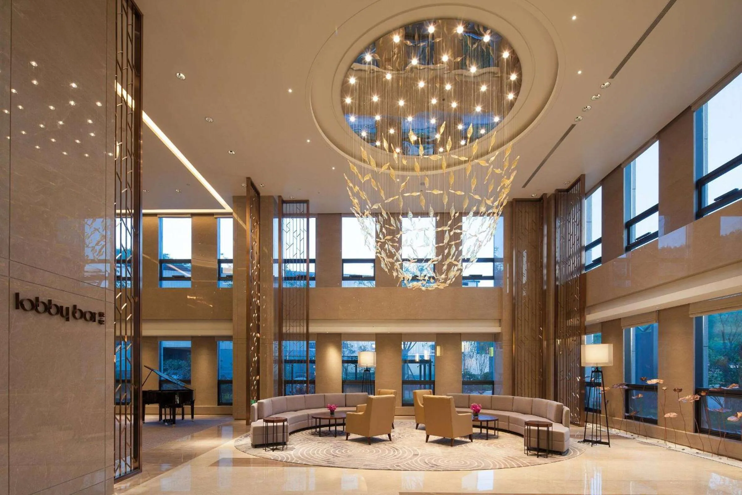 Lobby or reception in Ramada Jinan
