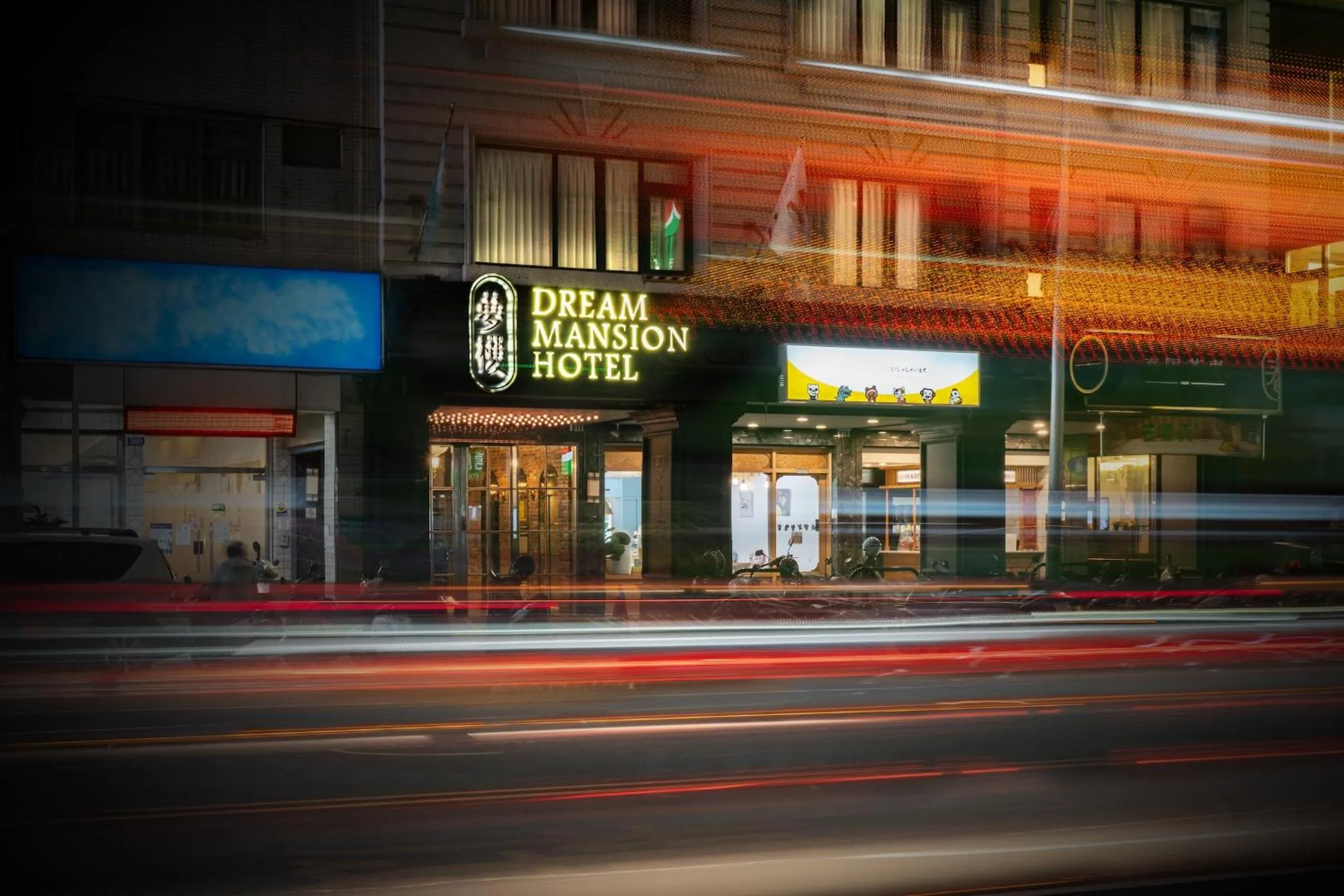 Property building in Dream Mansion Hotel