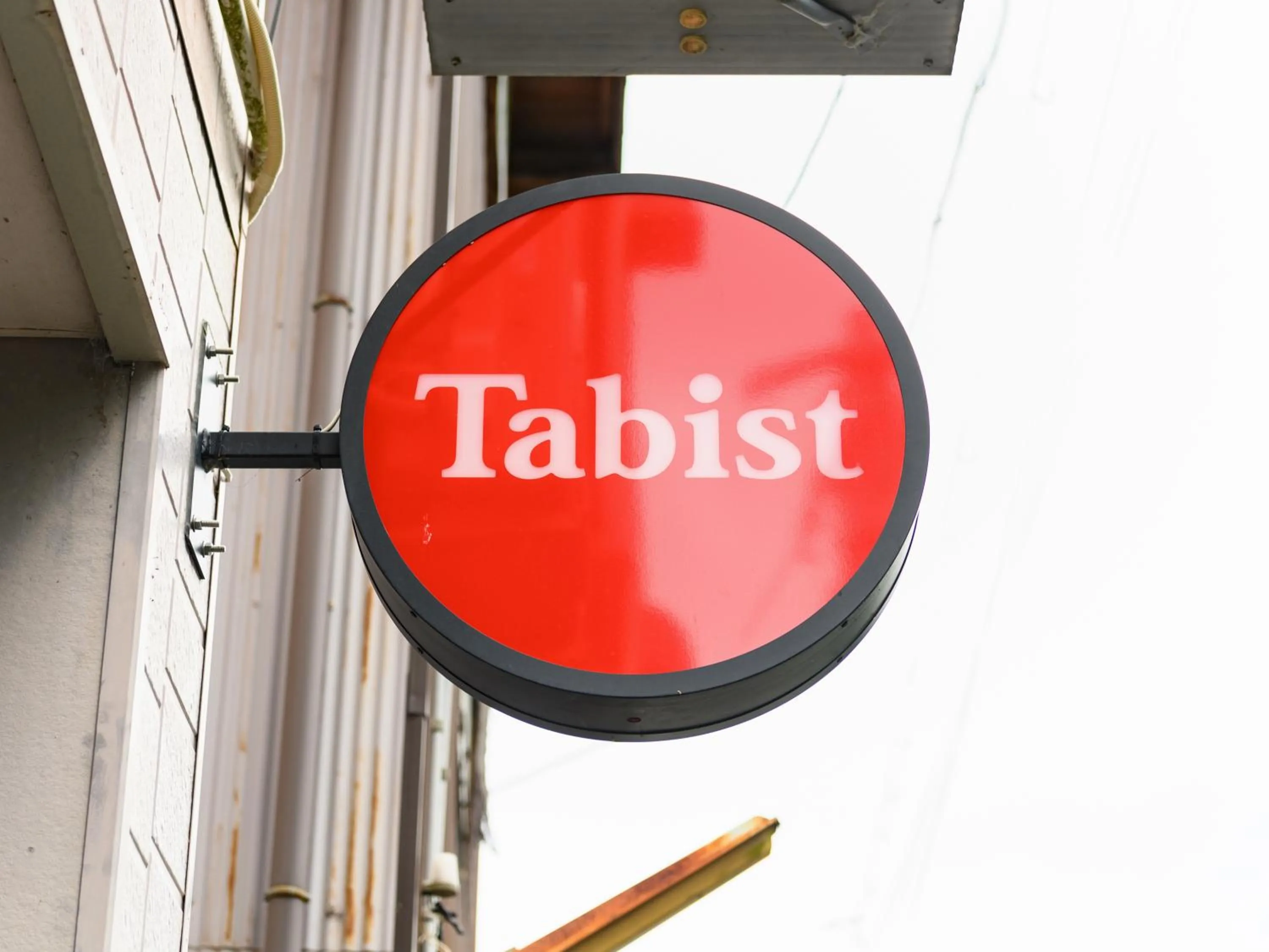 Property logo or sign in Tabist Tatsumi Business Hotel Matsusaka