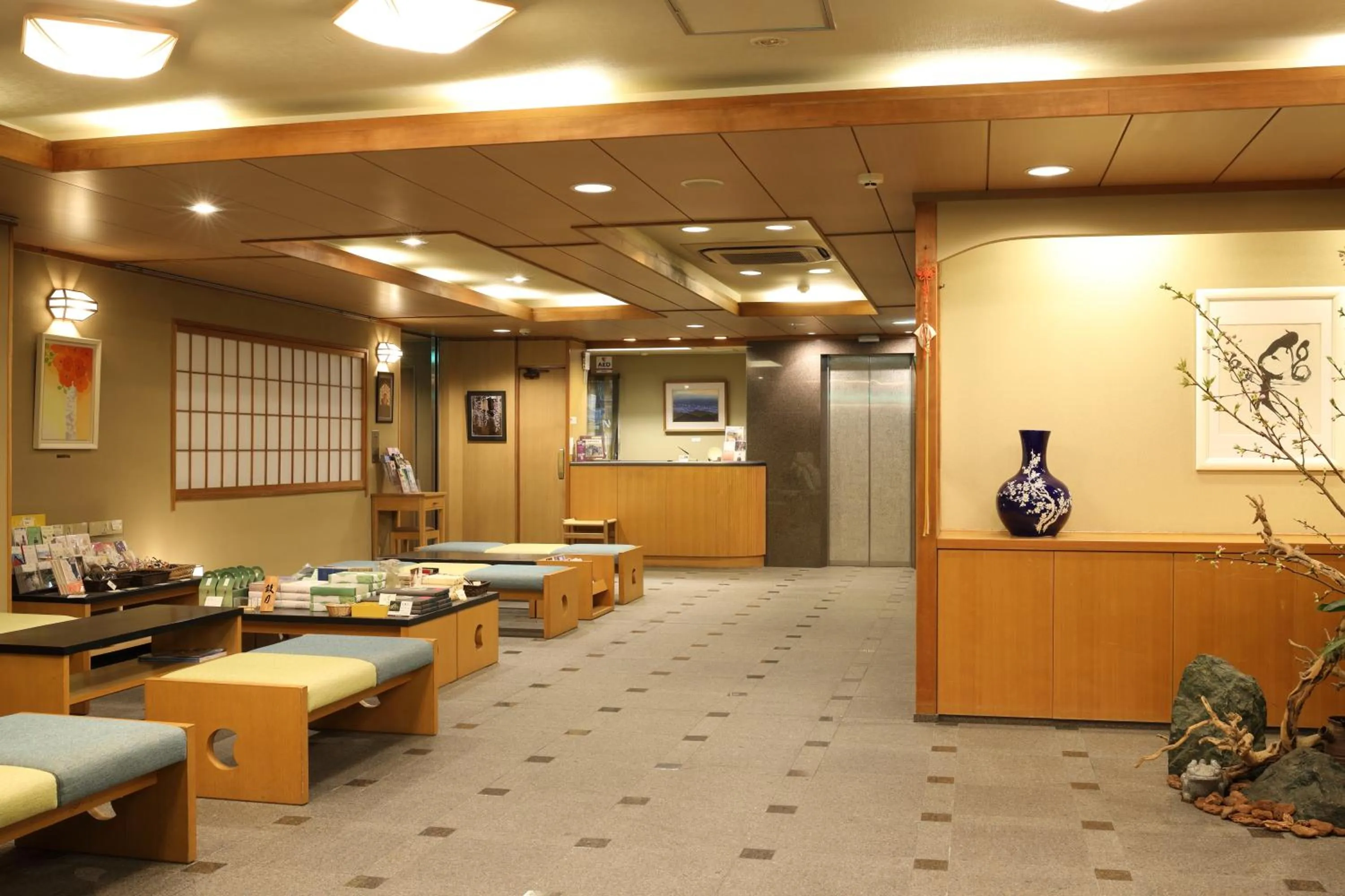 Lobby or reception in Gion Ryokan Karaku