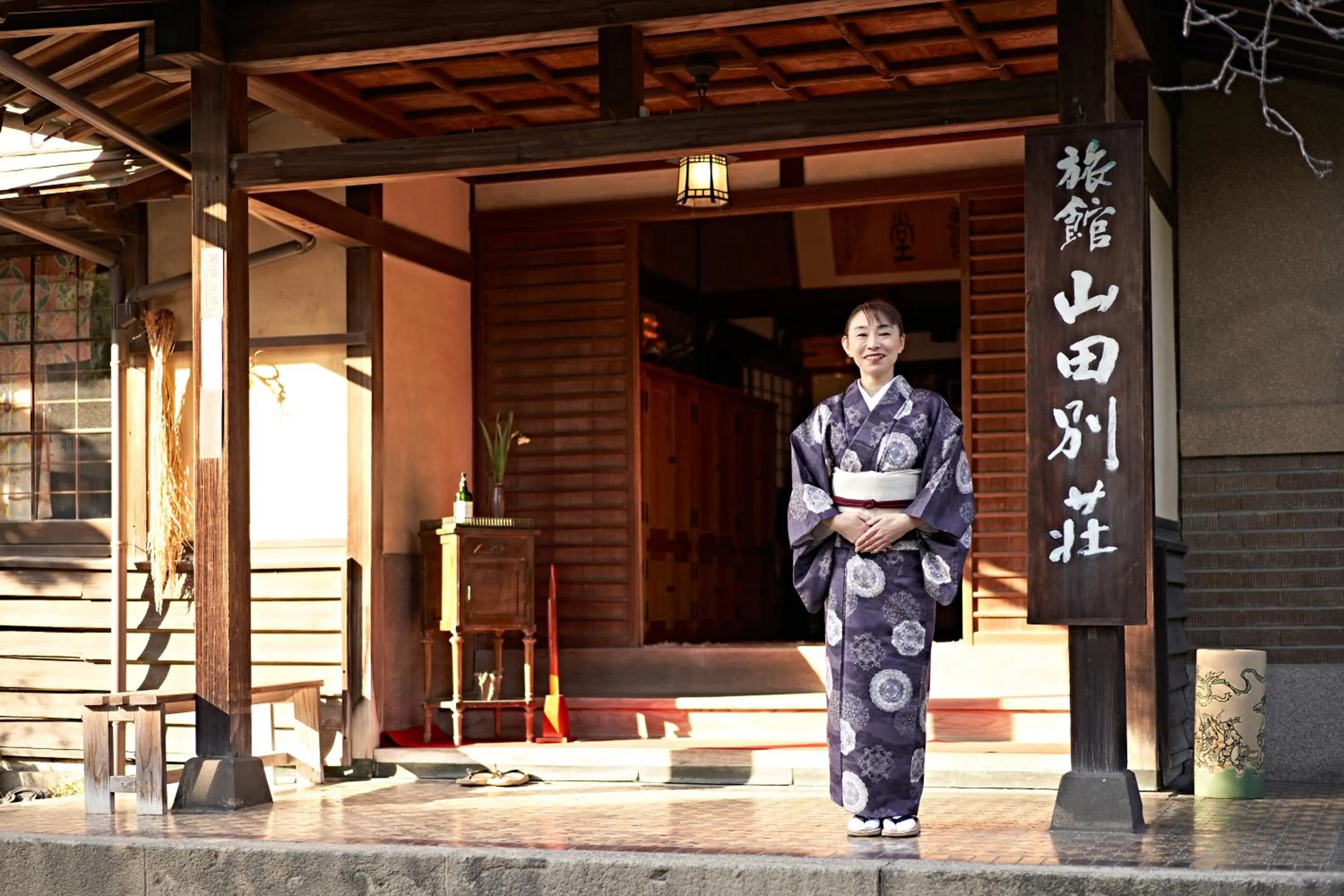 Area and facilities in Yamada Bessou くつろぎの温泉宿 山田別荘