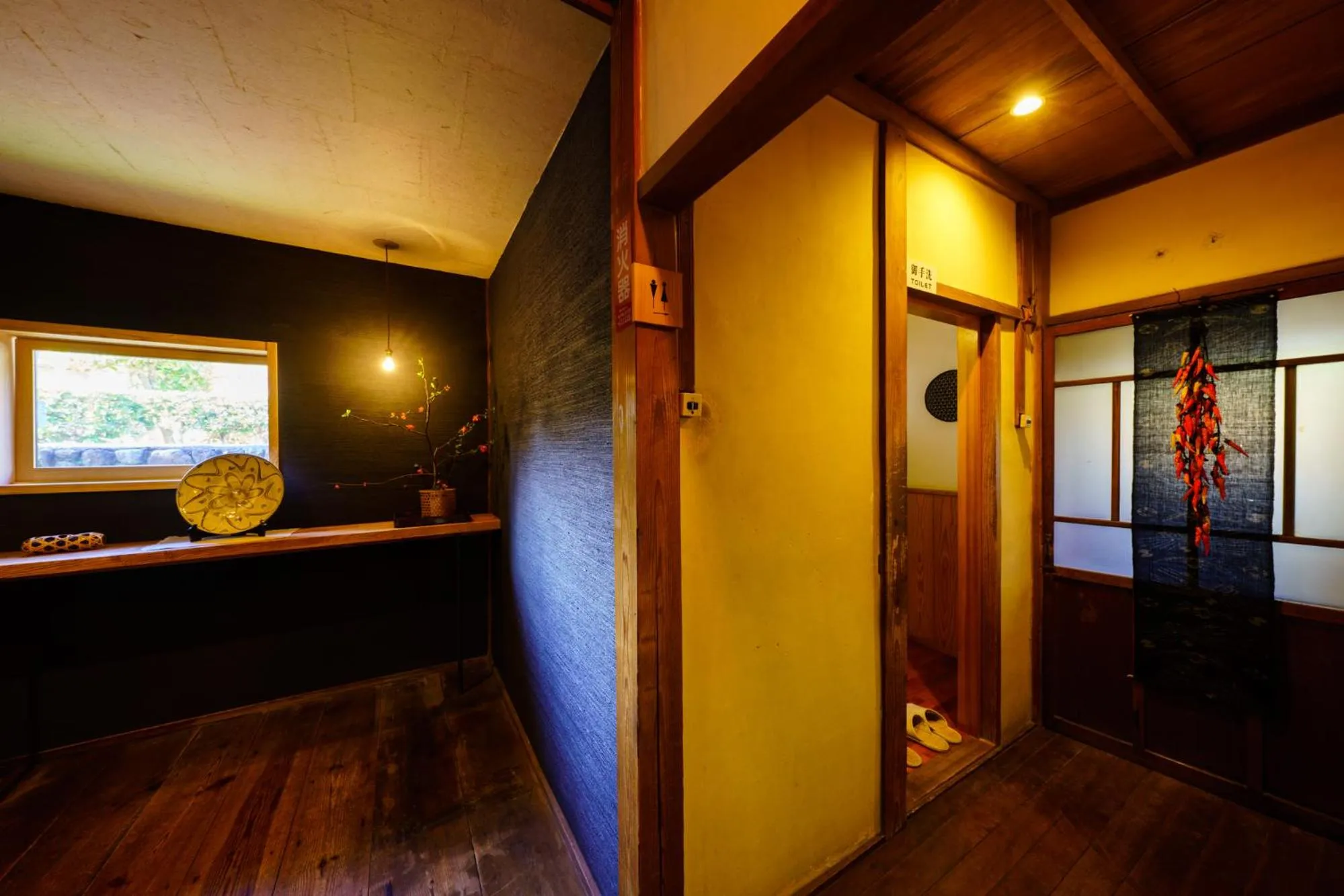 Area and facilities in Yamada Bessou くつろぎの温泉宿 山田別荘