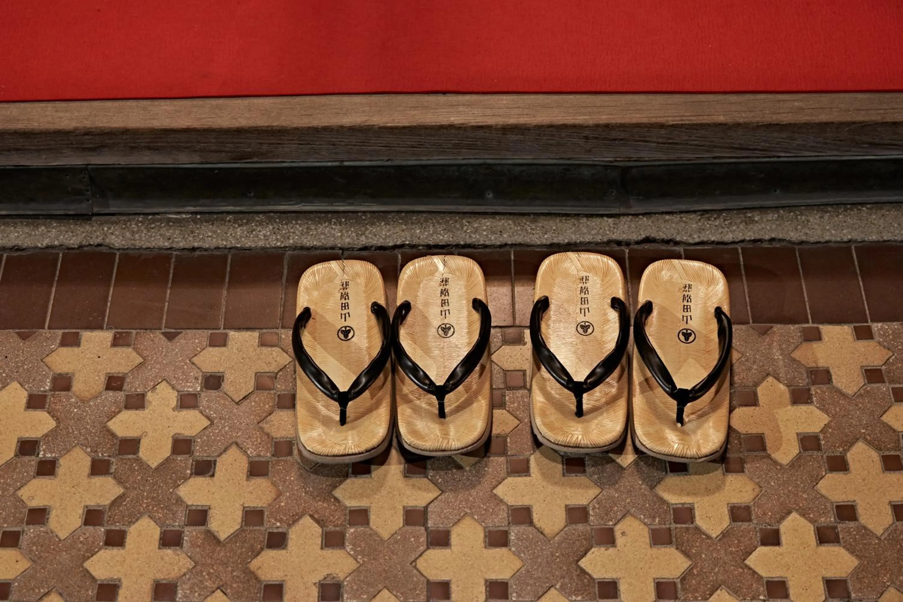 Area and facilities in Yamada Bessou くつろぎの温泉宿 山田別荘