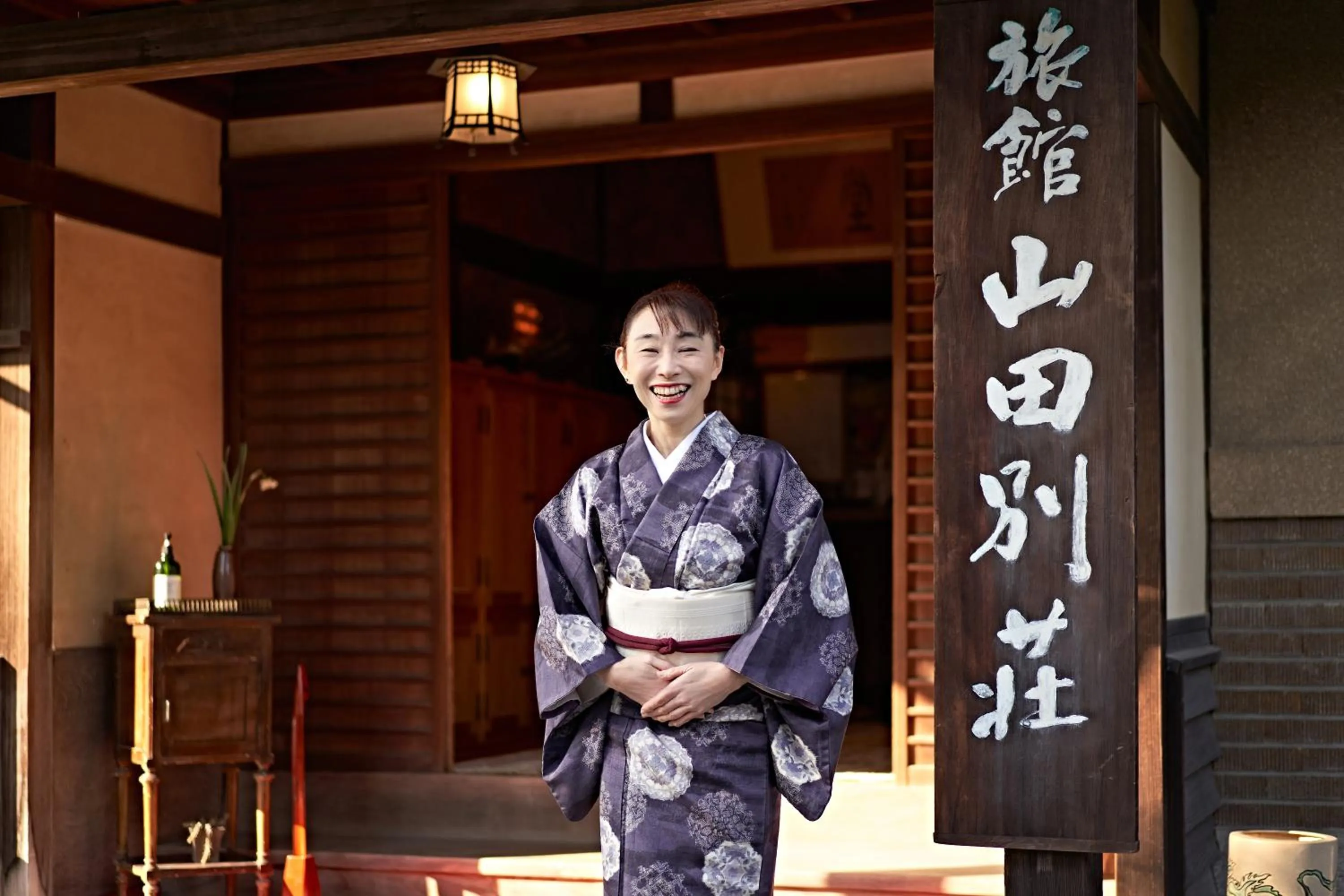 Area and facilities in Yamada Bessou くつろぎの温泉宿 山田別荘