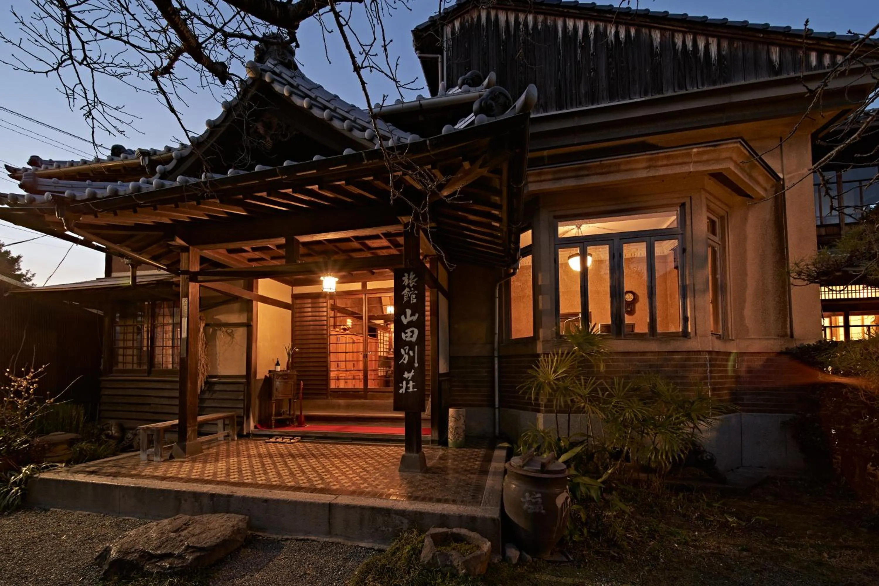 Property building in Yamada Bessou くつろぎの温泉宿 山田別荘