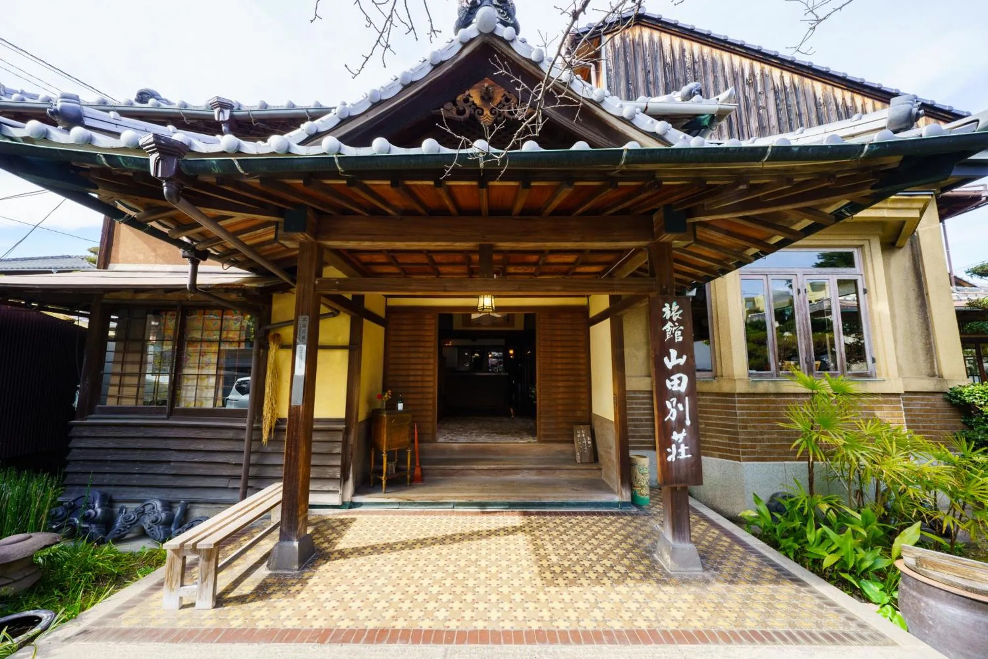 Property building in Yamada Bessou くつろぎの温泉宿 山田別荘