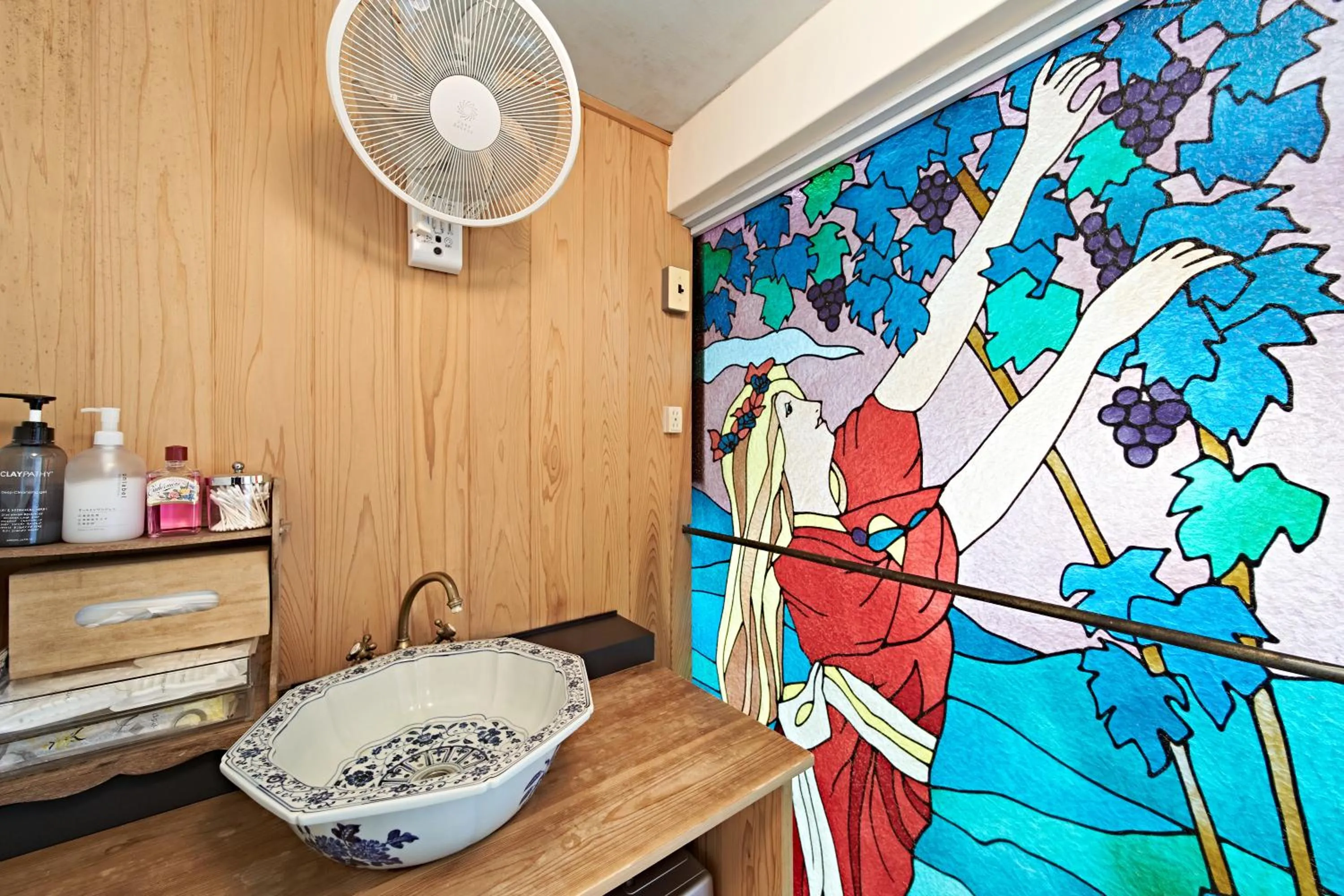 Hot Spring Bath in Yamada Bessou くつろぎの温泉宿 山田別荘