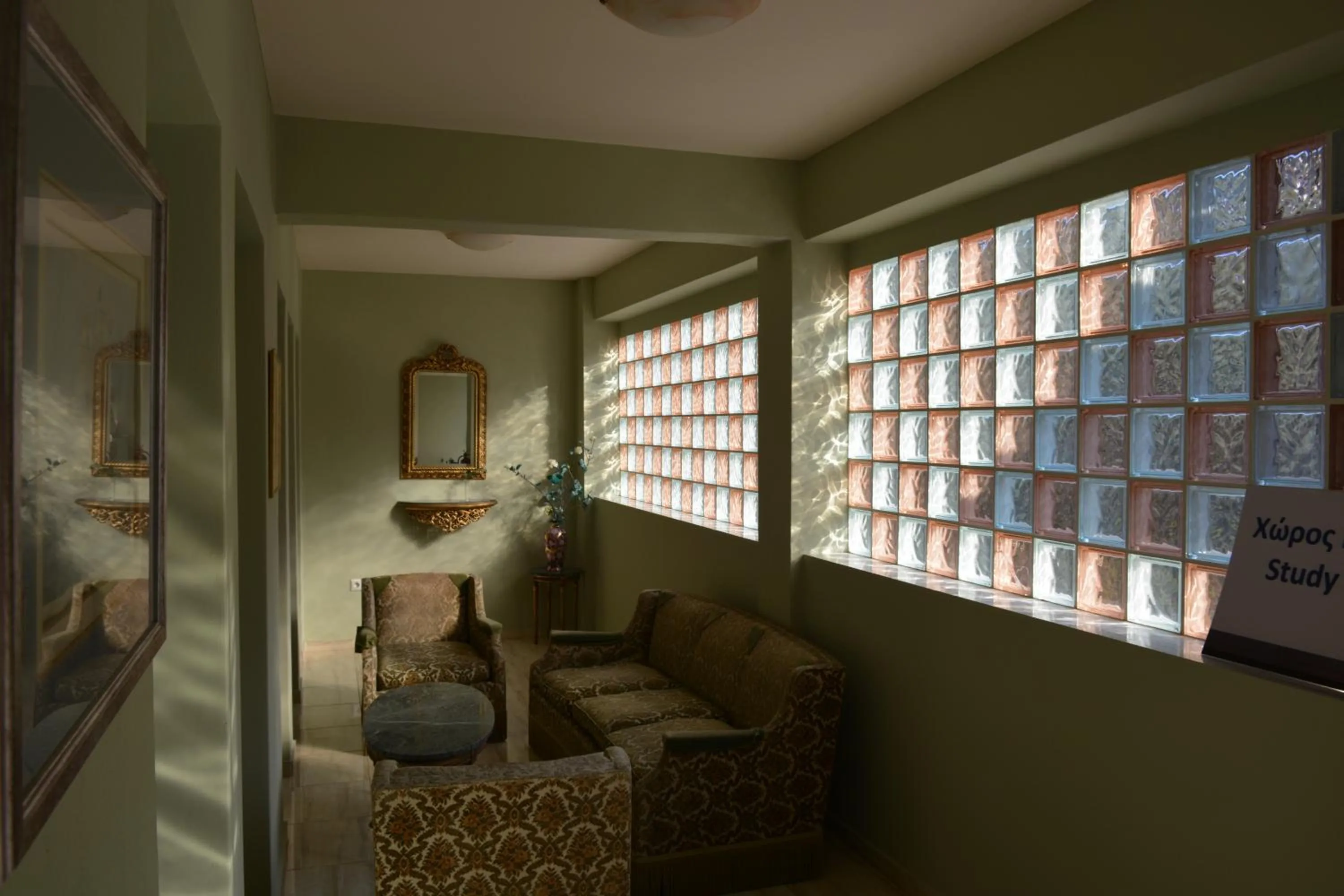 Library in Aristotelis