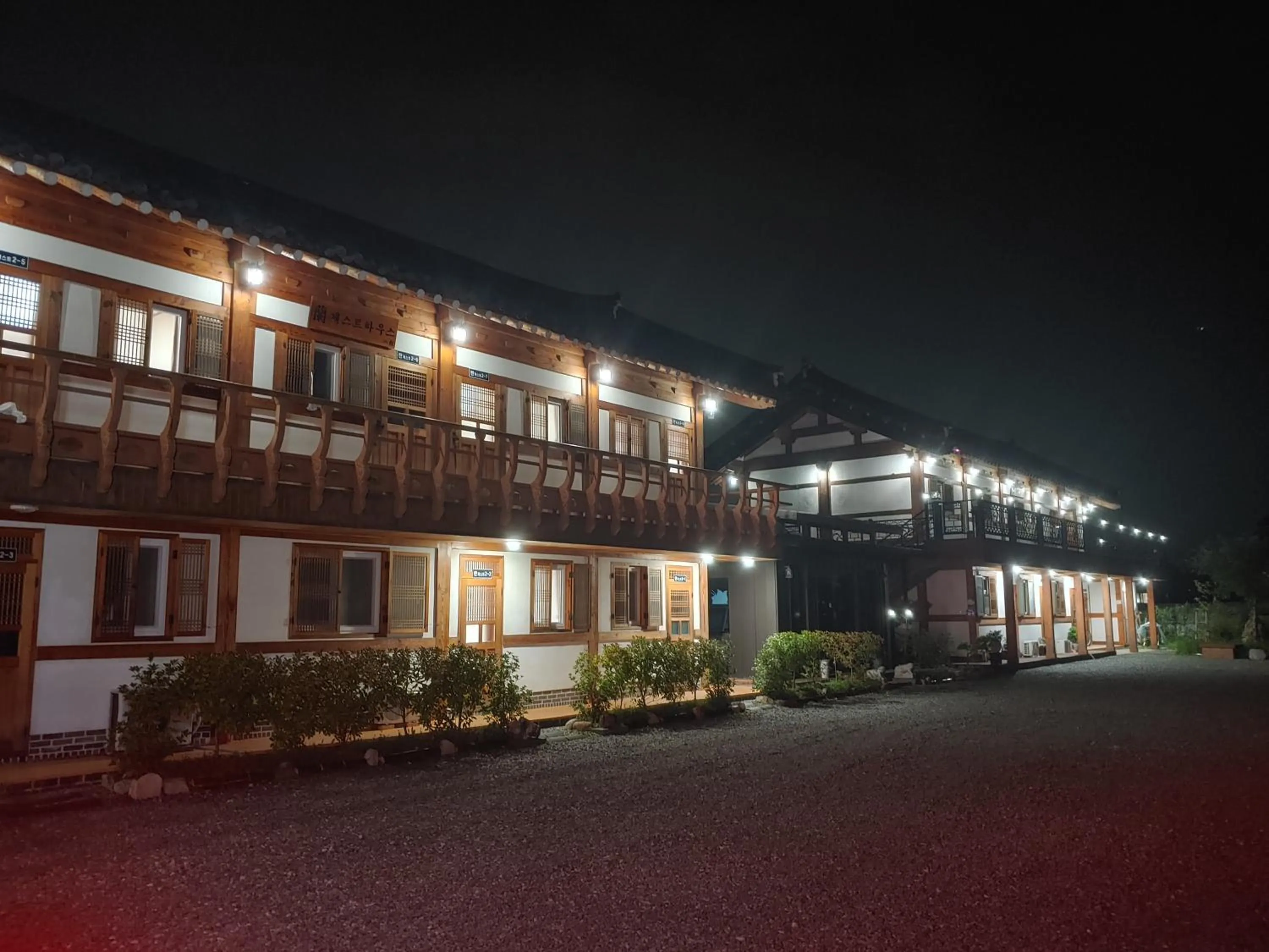 경주 란 한옥 GyeongJu Ran Han-ok