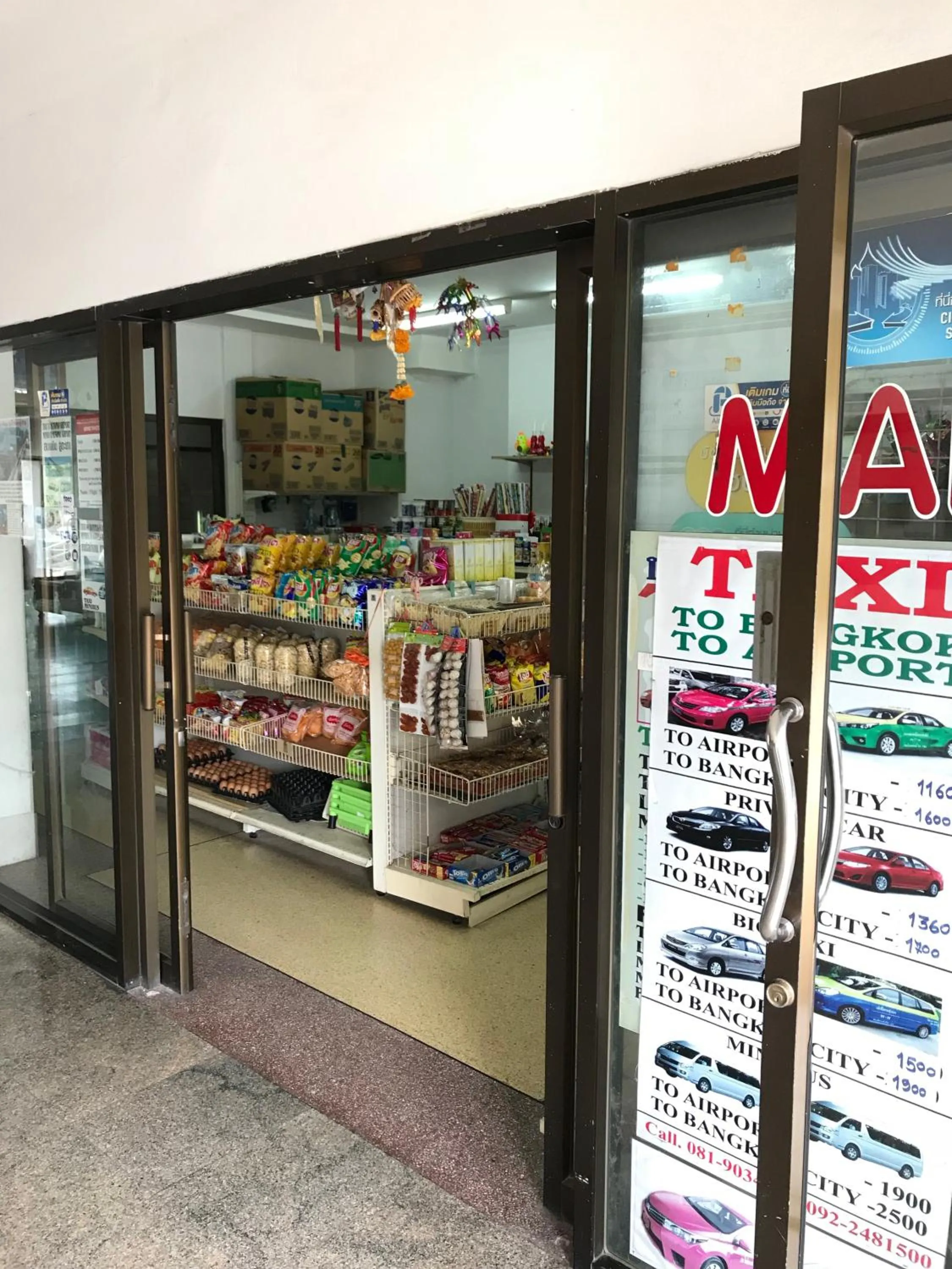 On-site shops in View talay 2A