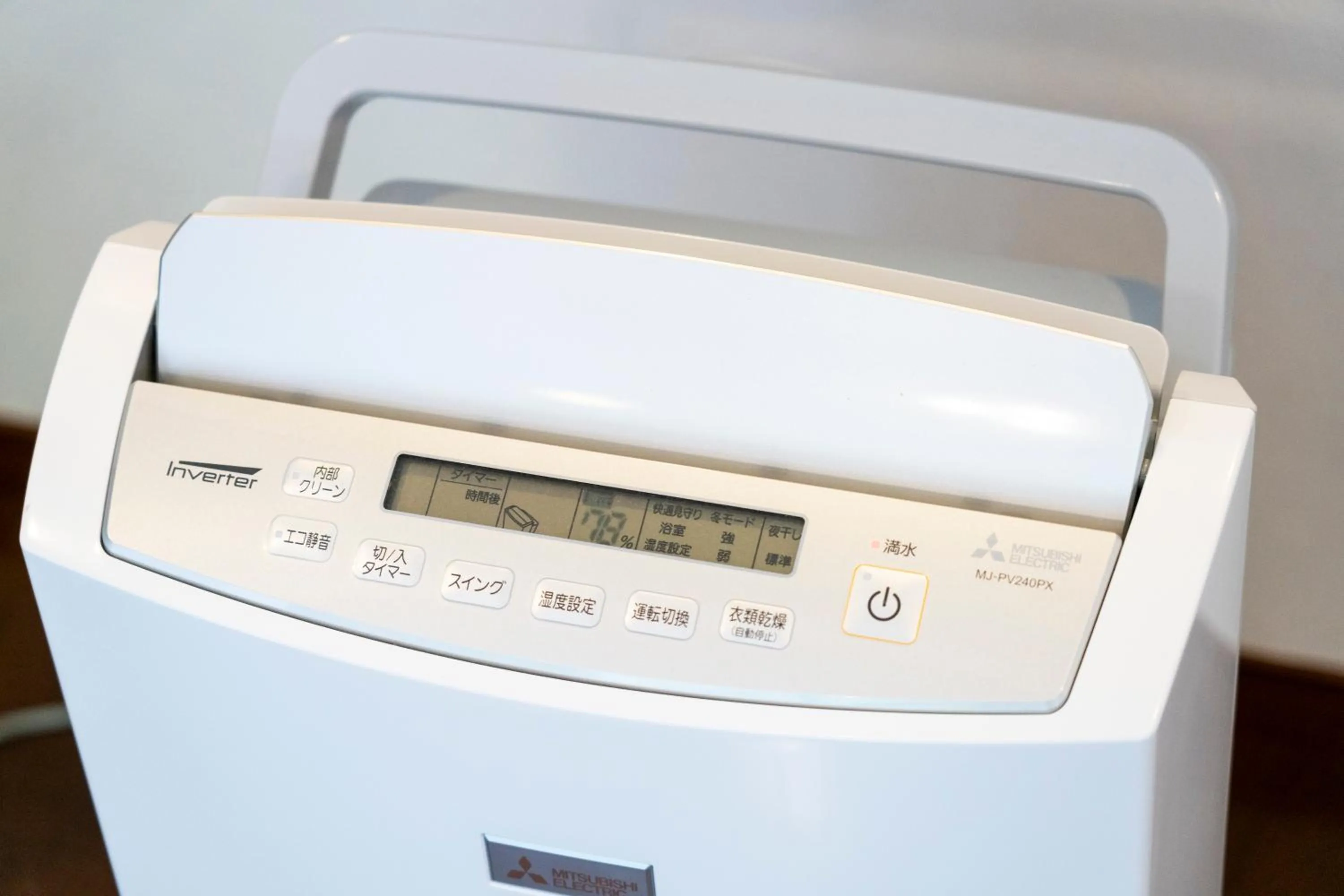 Other in Sea Stay Okinawa