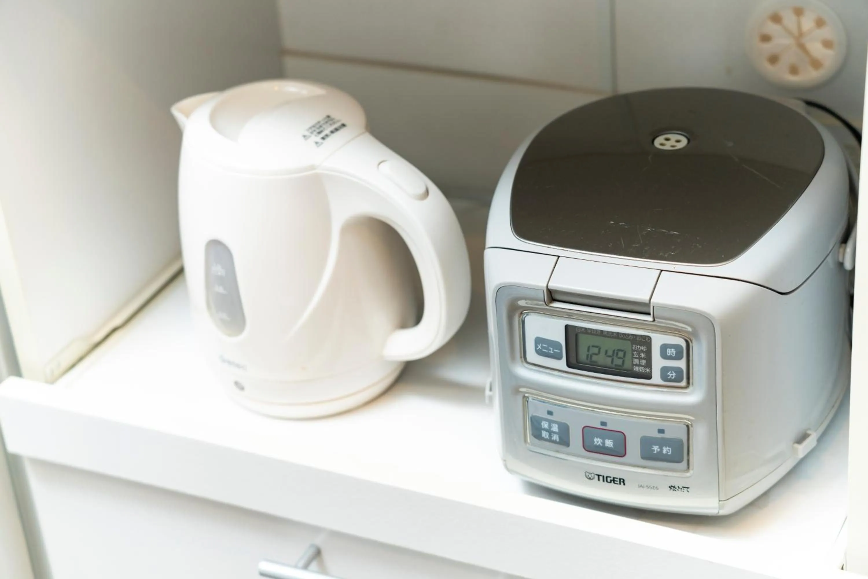 Kitchen or kitchenette in Sea Stay Okinawa