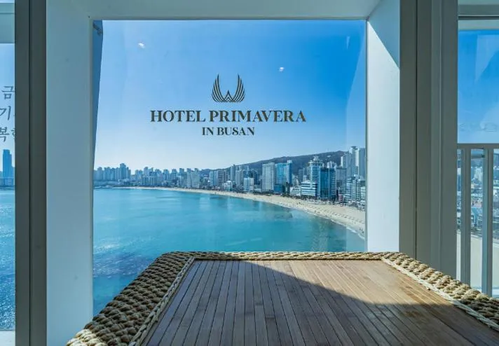 Property logo or sign in Gwangalli Hotel primavera in Busan