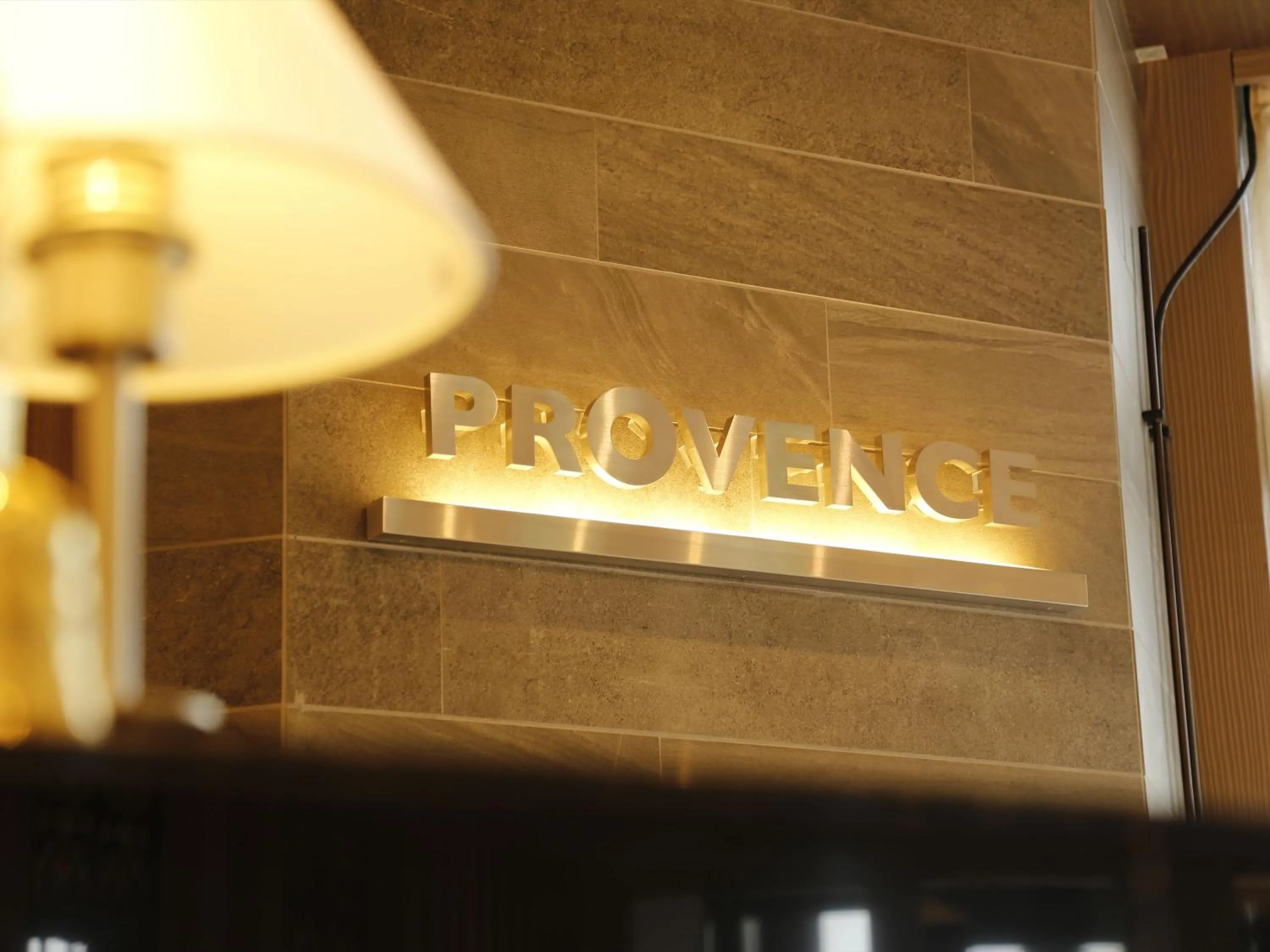 Property logo or sign in Bishoku no Kakurega Provence