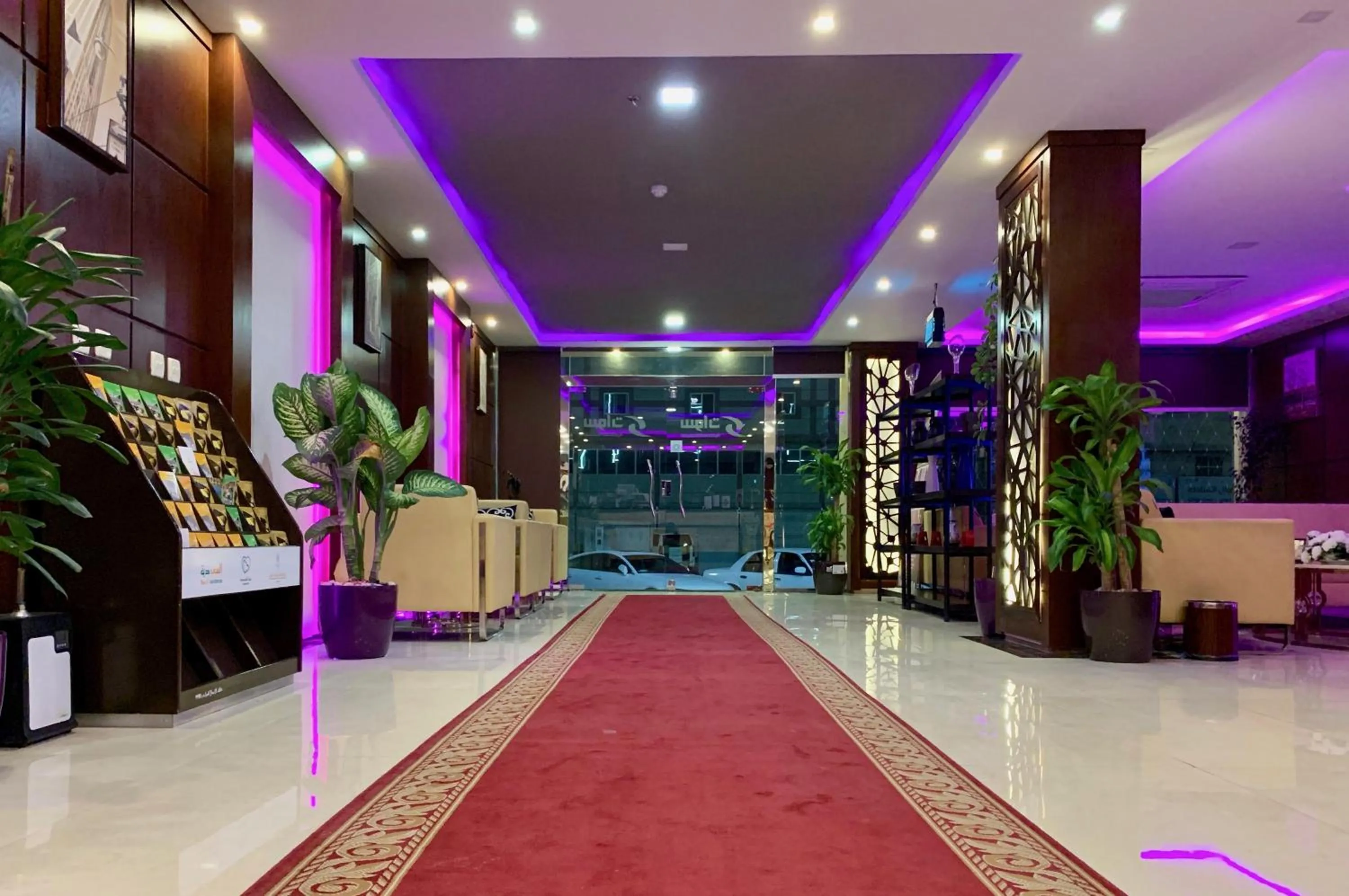 Lobby or reception in شقق سوات للشقق المخدومة
