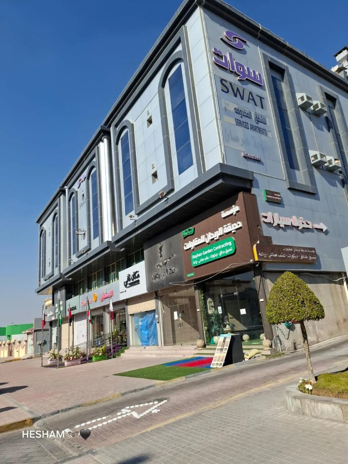 Property building in شقق سوات للشقق المخدومة