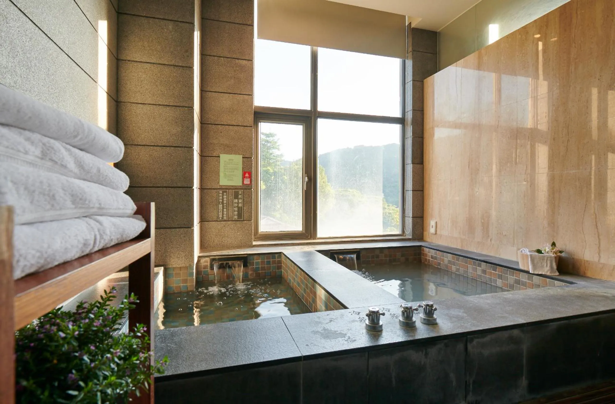 Reikei Hot Spring Resort