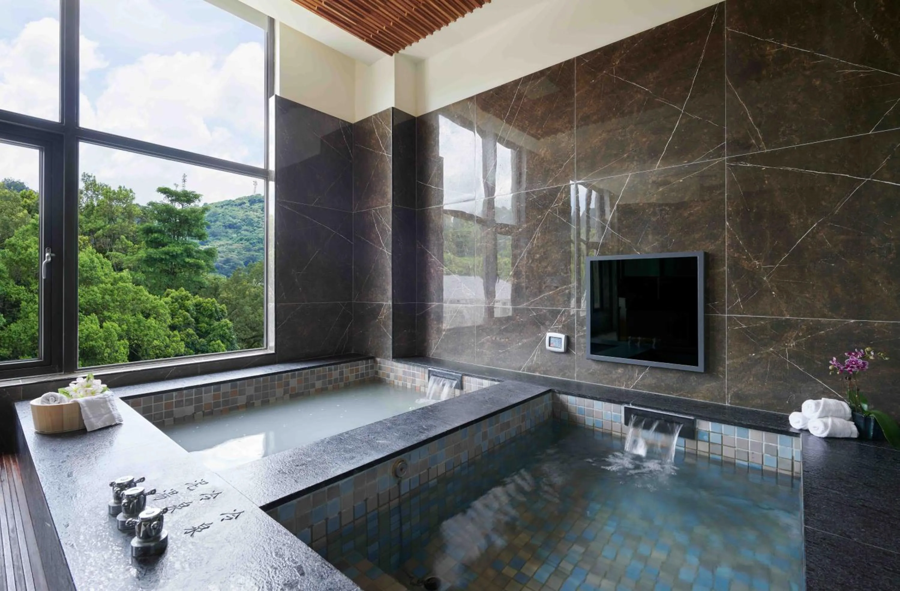 Bath in Reikei Hot Spring Resort