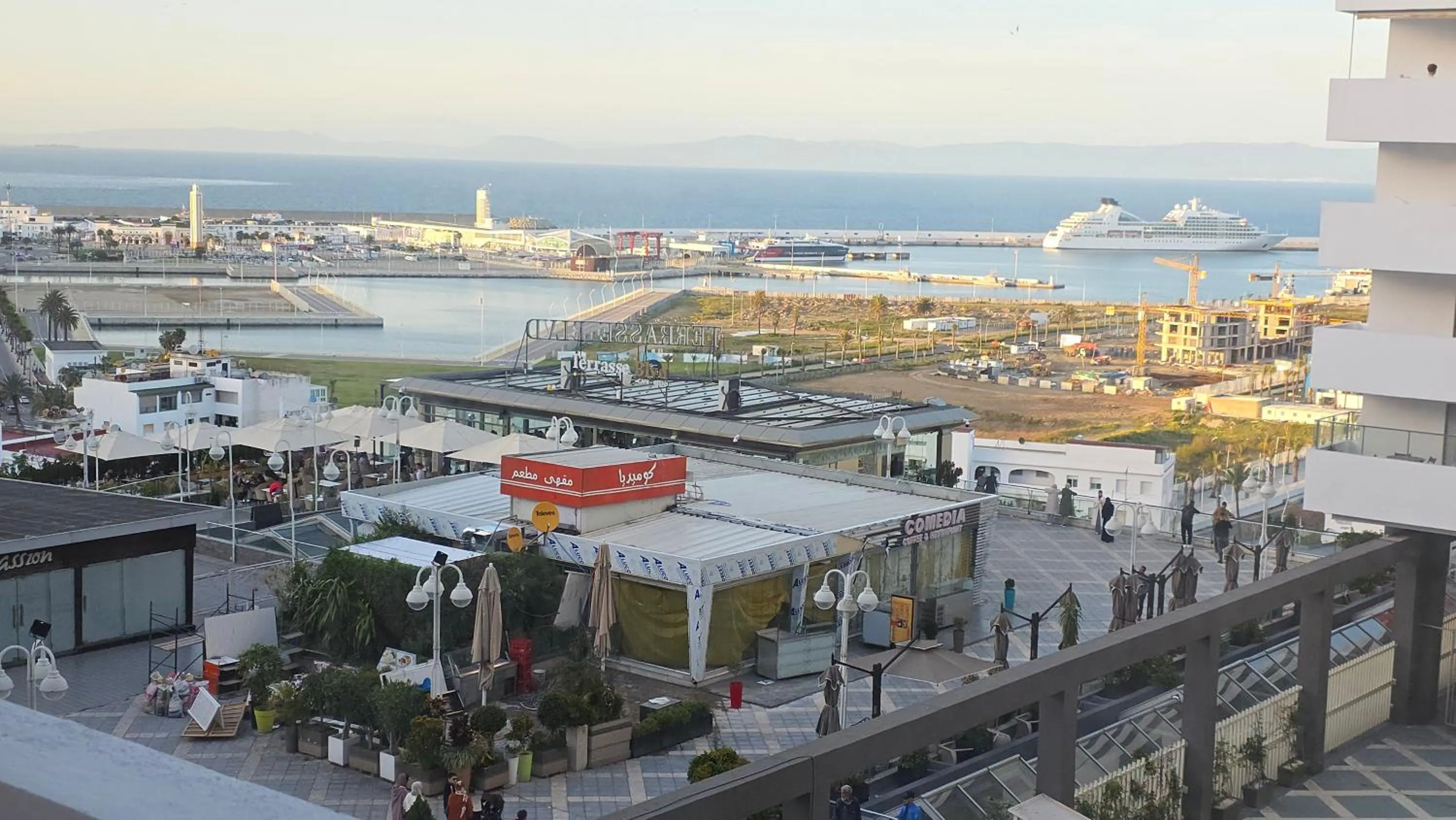 Neighbourhood in City Bleu Maroc