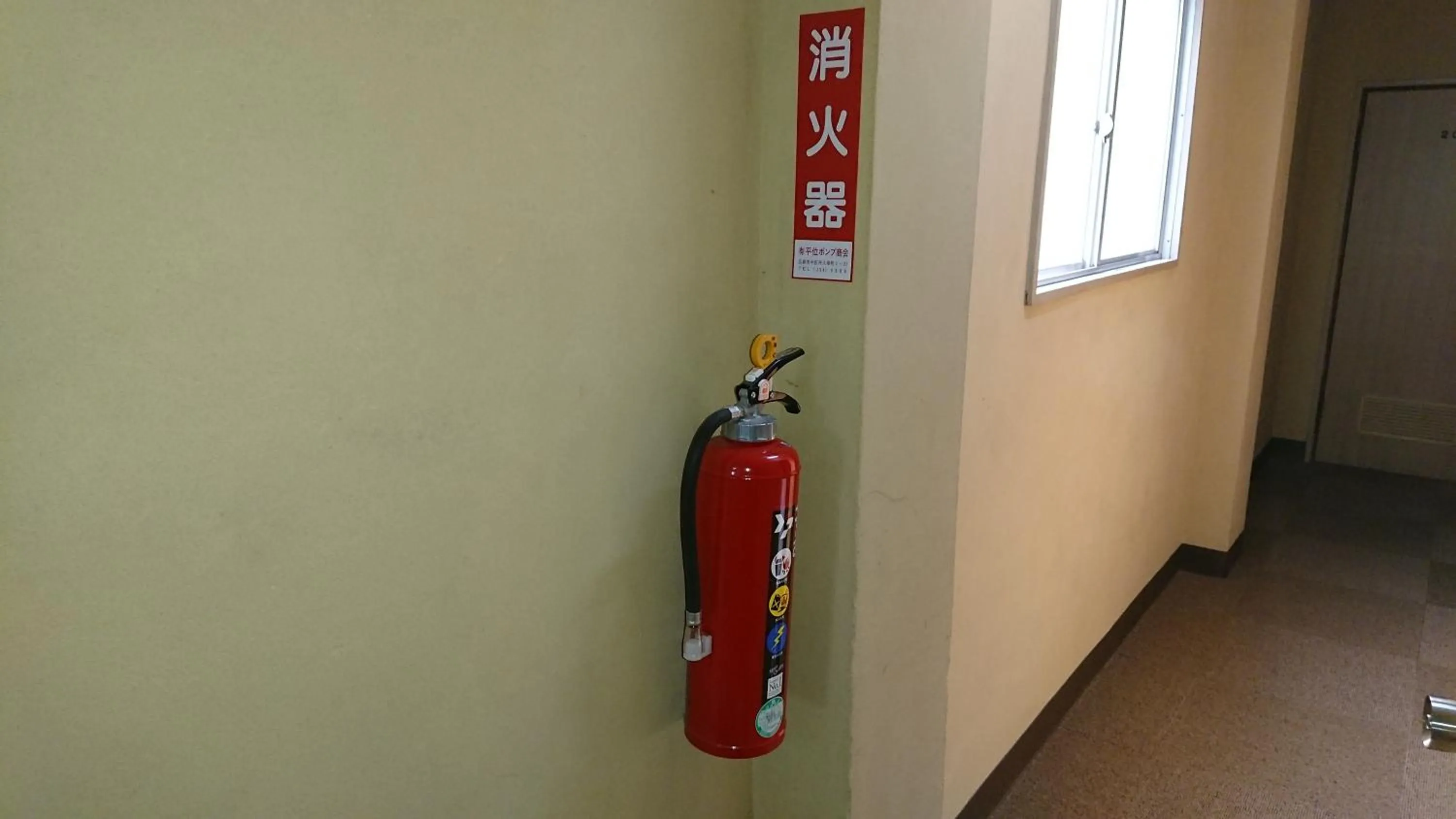 Area and facilities in Kasuga Ryokan