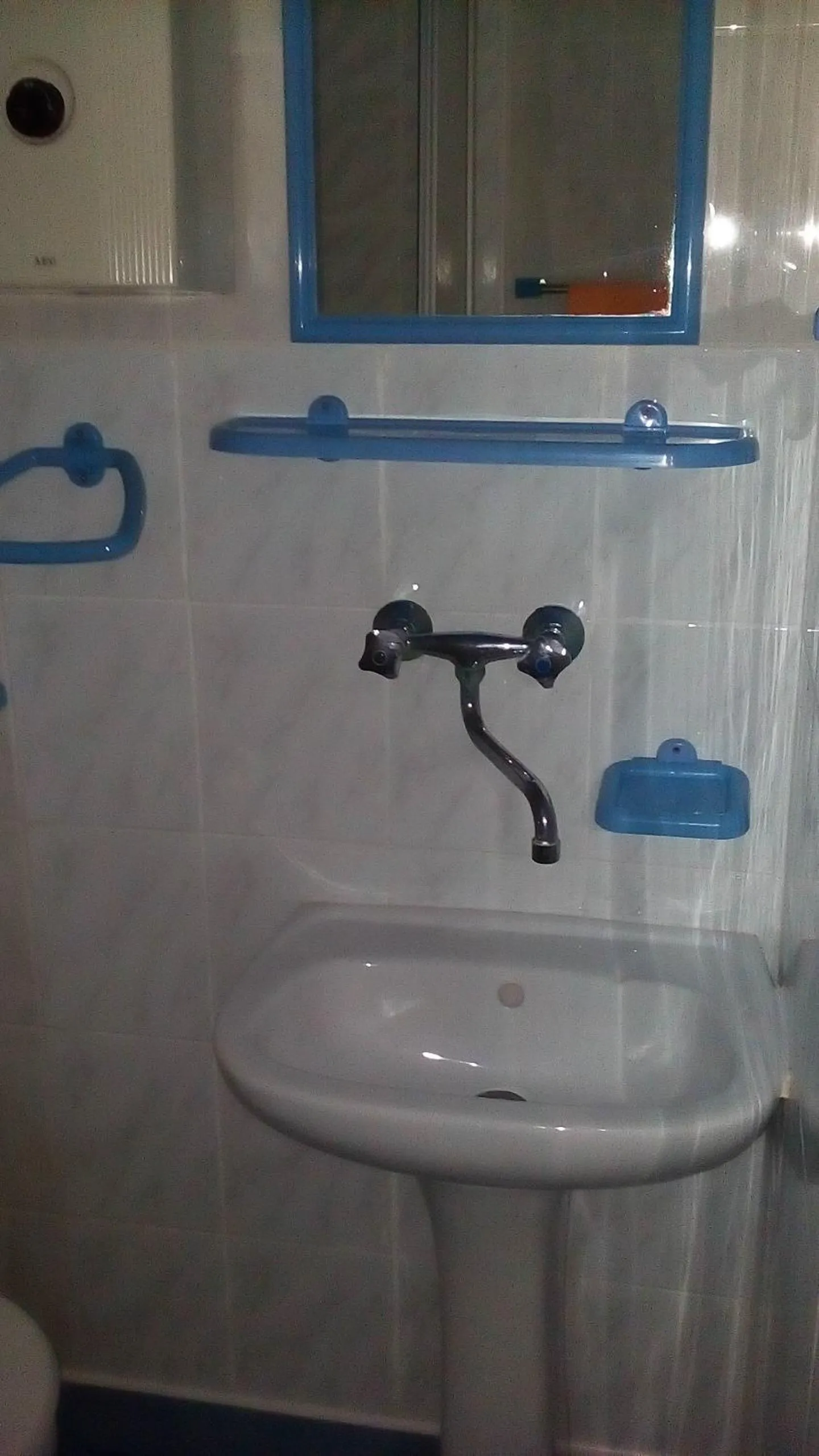 Bathroom in Ośrodek Wypoczynkowy AS PIK dawniej Hotel AS PIK