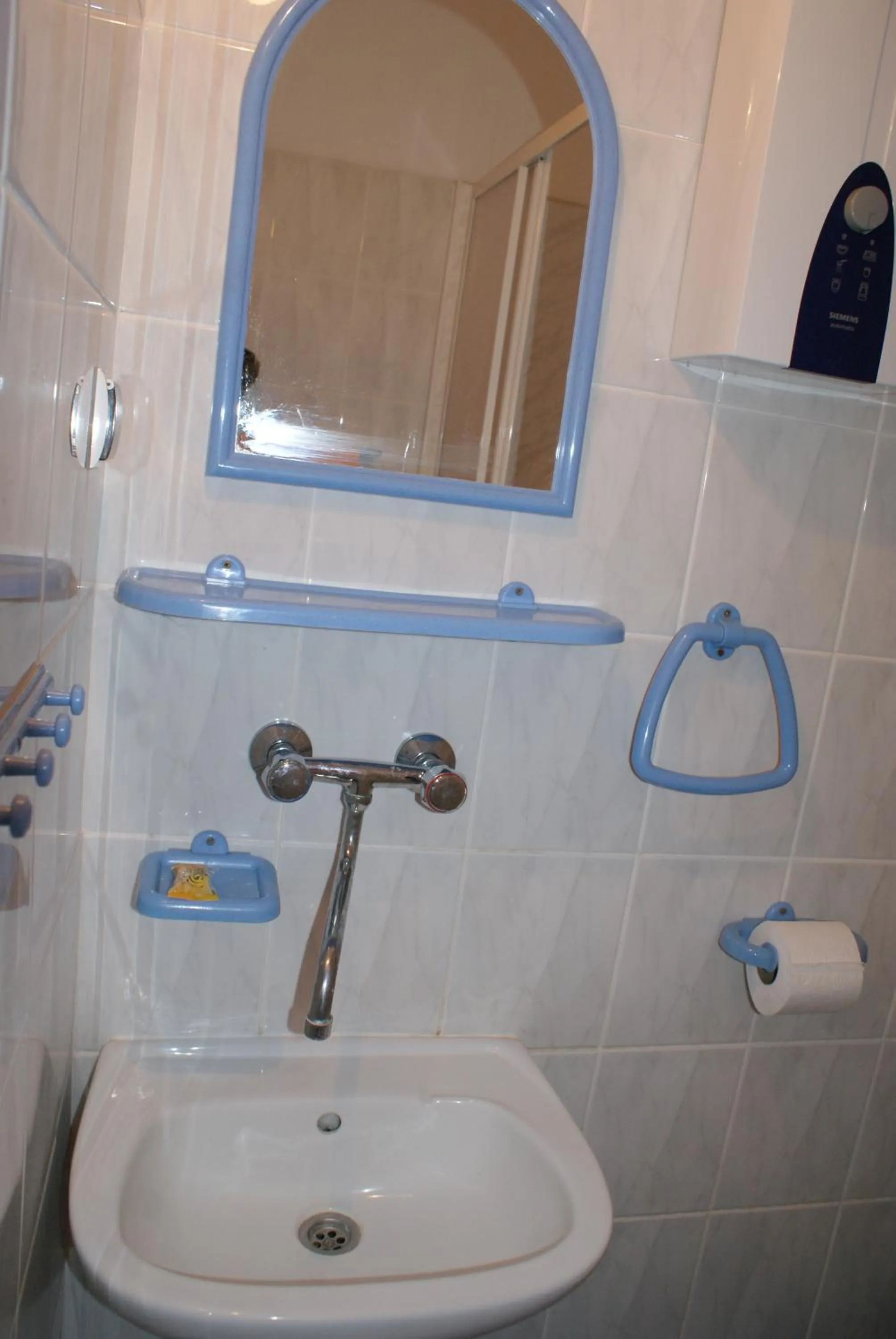 Bathroom in Ośrodek Wypoczynkowy AS PIK dawniej Hotel AS PIK