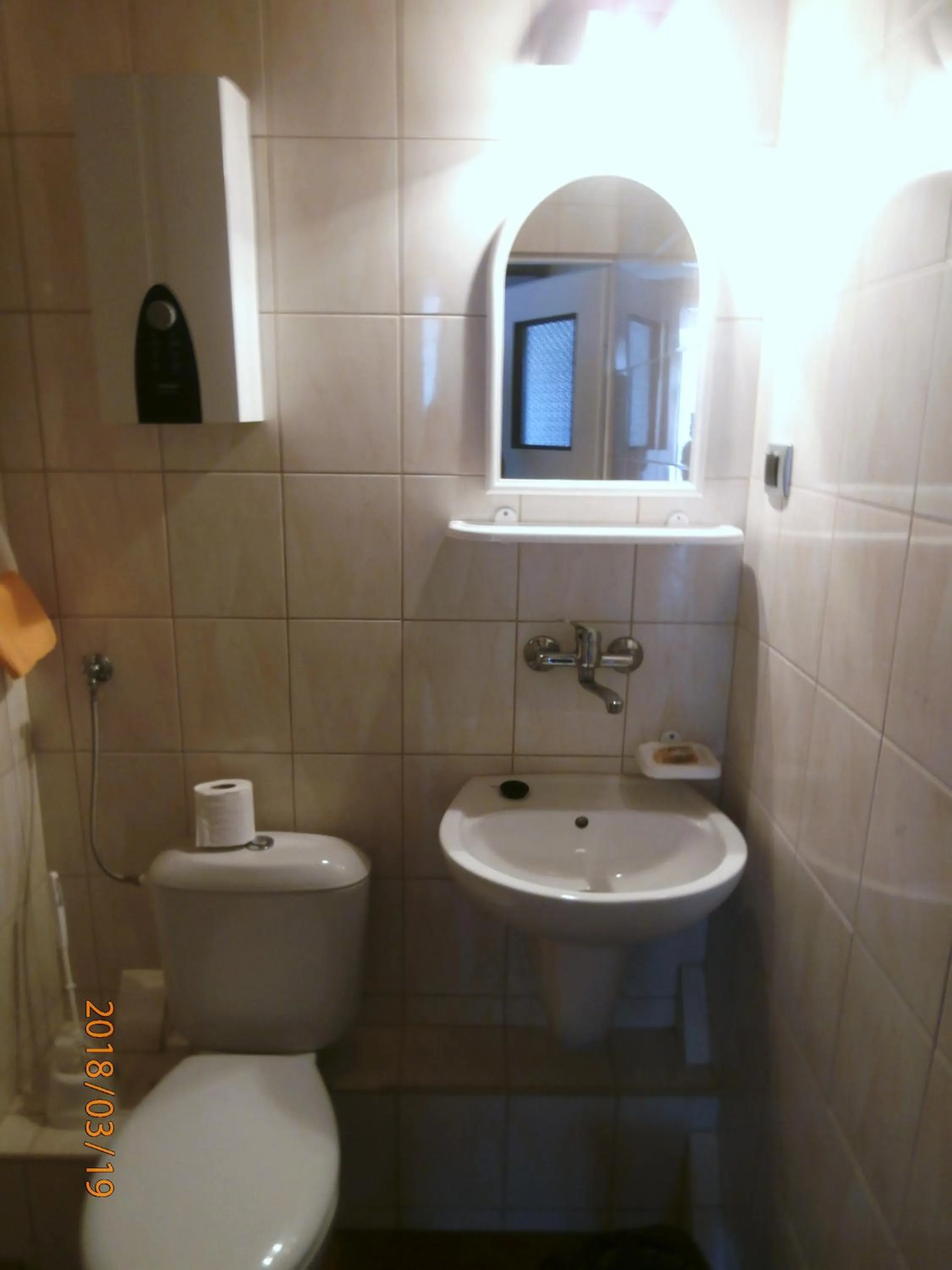 Bathroom in Ośrodek Wypoczynkowy AS PIK dawniej Hotel AS PIK