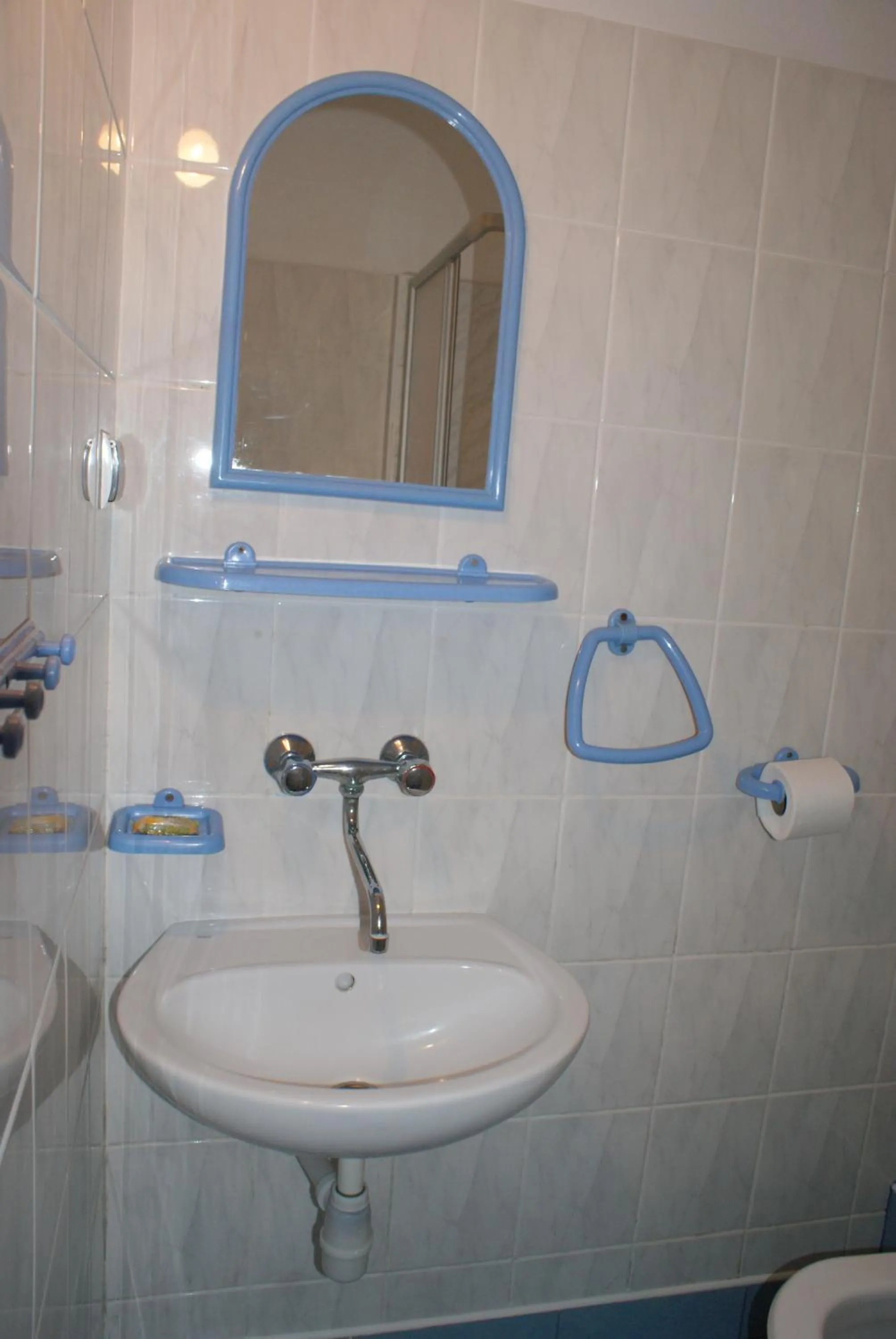 Bathroom in Ośrodek Wypoczynkowy AS PIK dawniej Hotel AS PIK