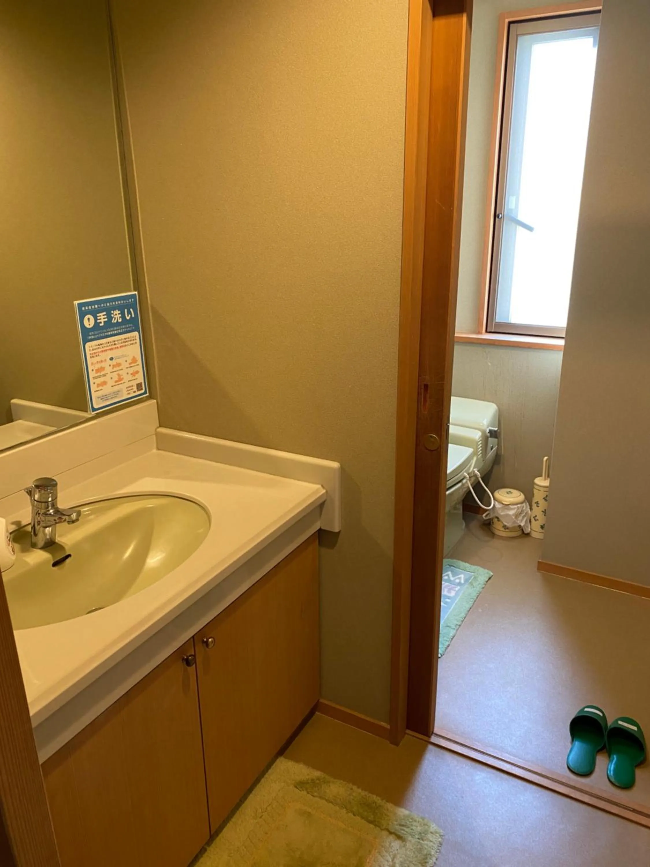 Atami Onsen Guest House Megumi 5 minutes walk from Atami Station