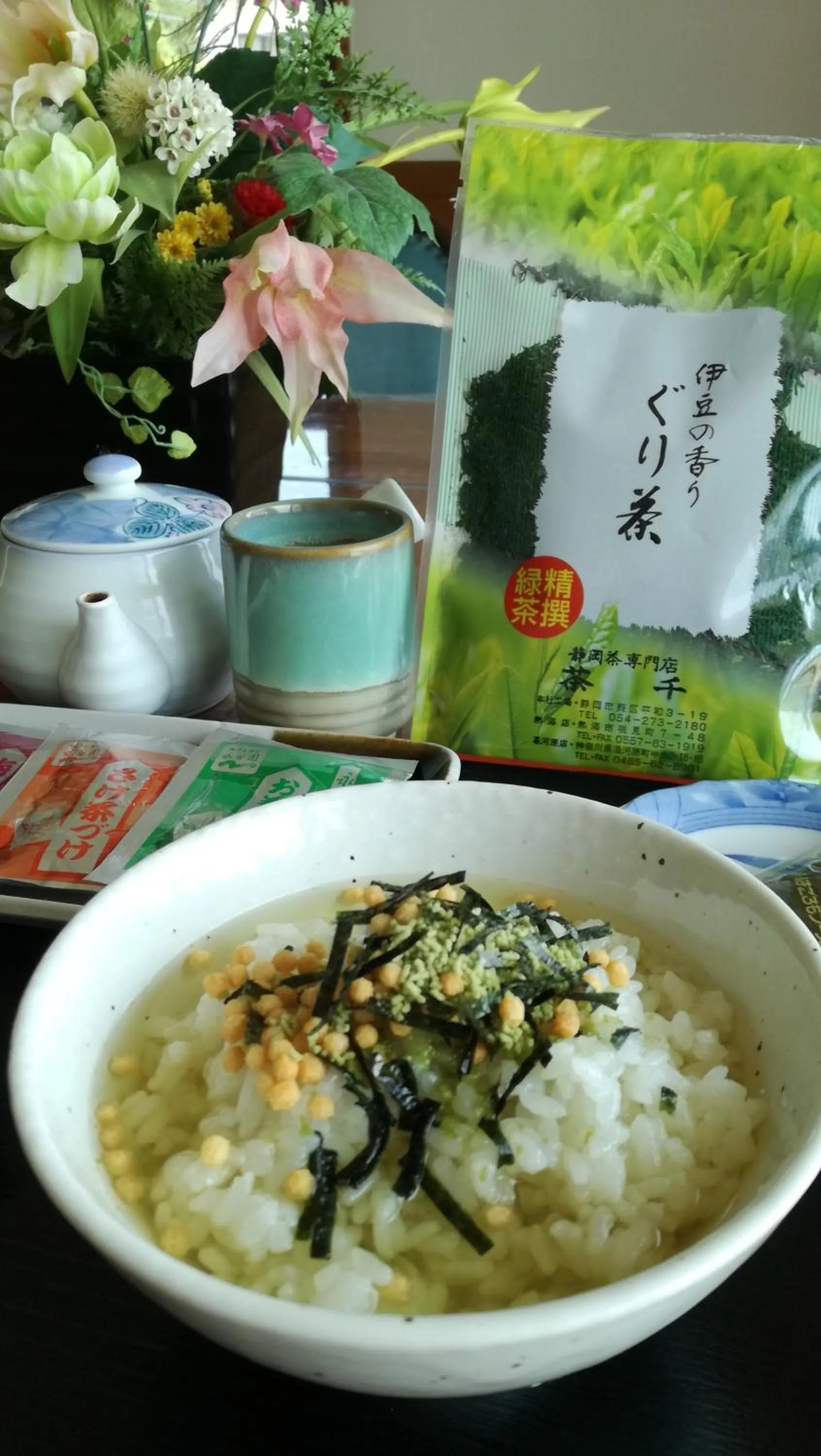 Restaurant/places to eat in Atami Onsen Guest House Megumi 5 minutes walk from Atami Station