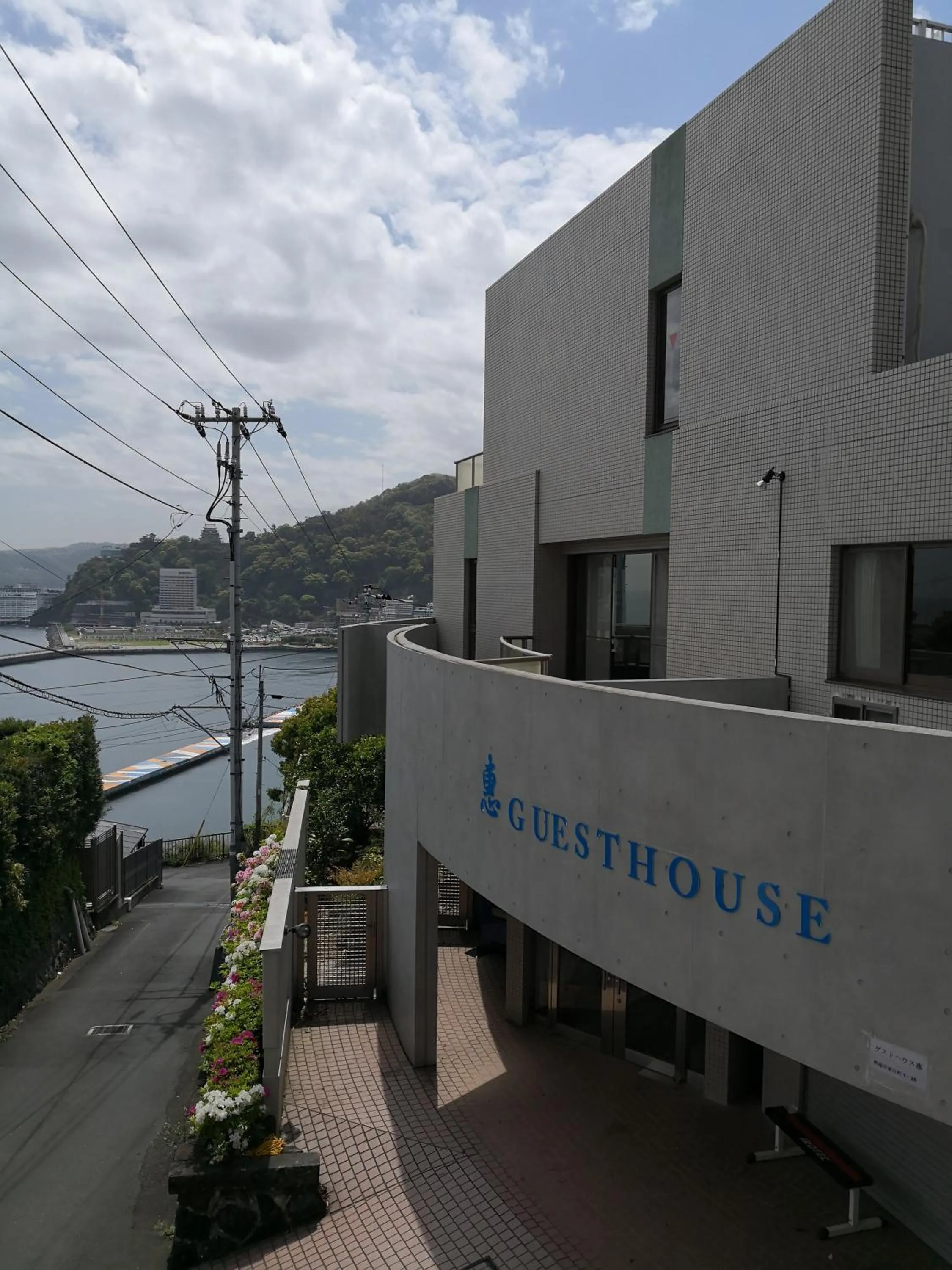 Property building in Atami Onsen Guest House Megumi 5 minutes walk from Atami Station
