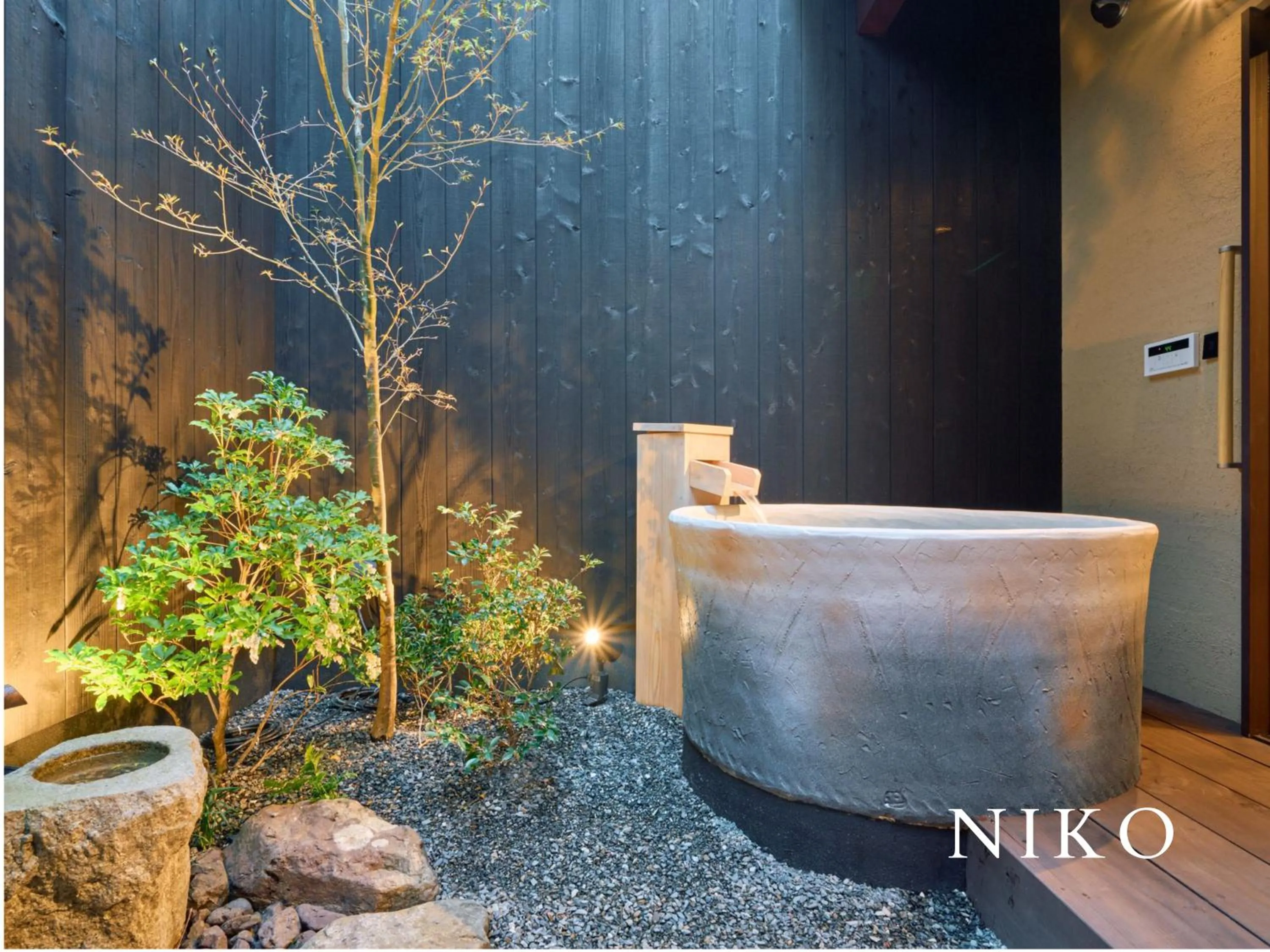 Open Air Bath in Kyoto Machiya Fukune