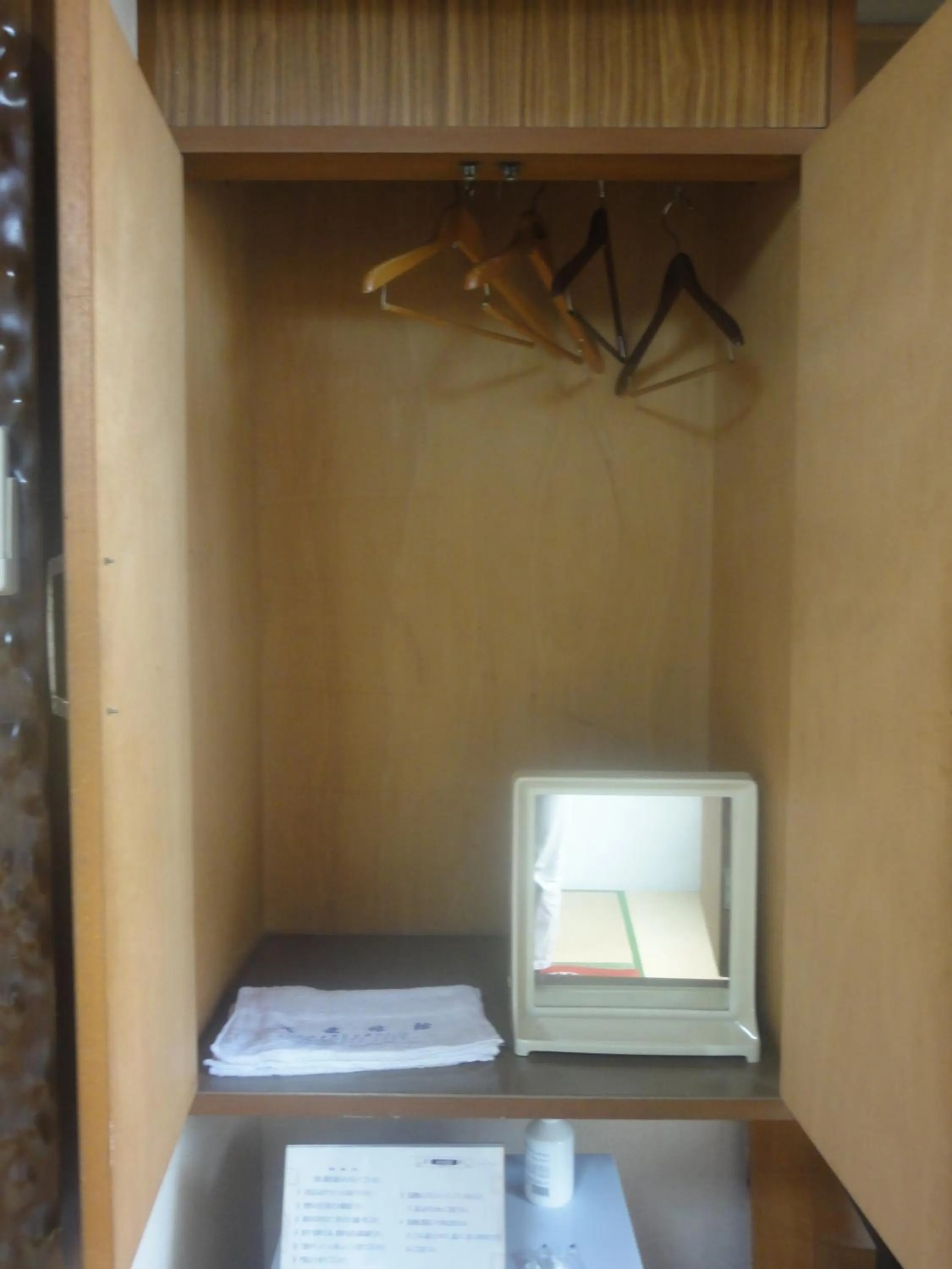 Other in Tenryu Ryokan