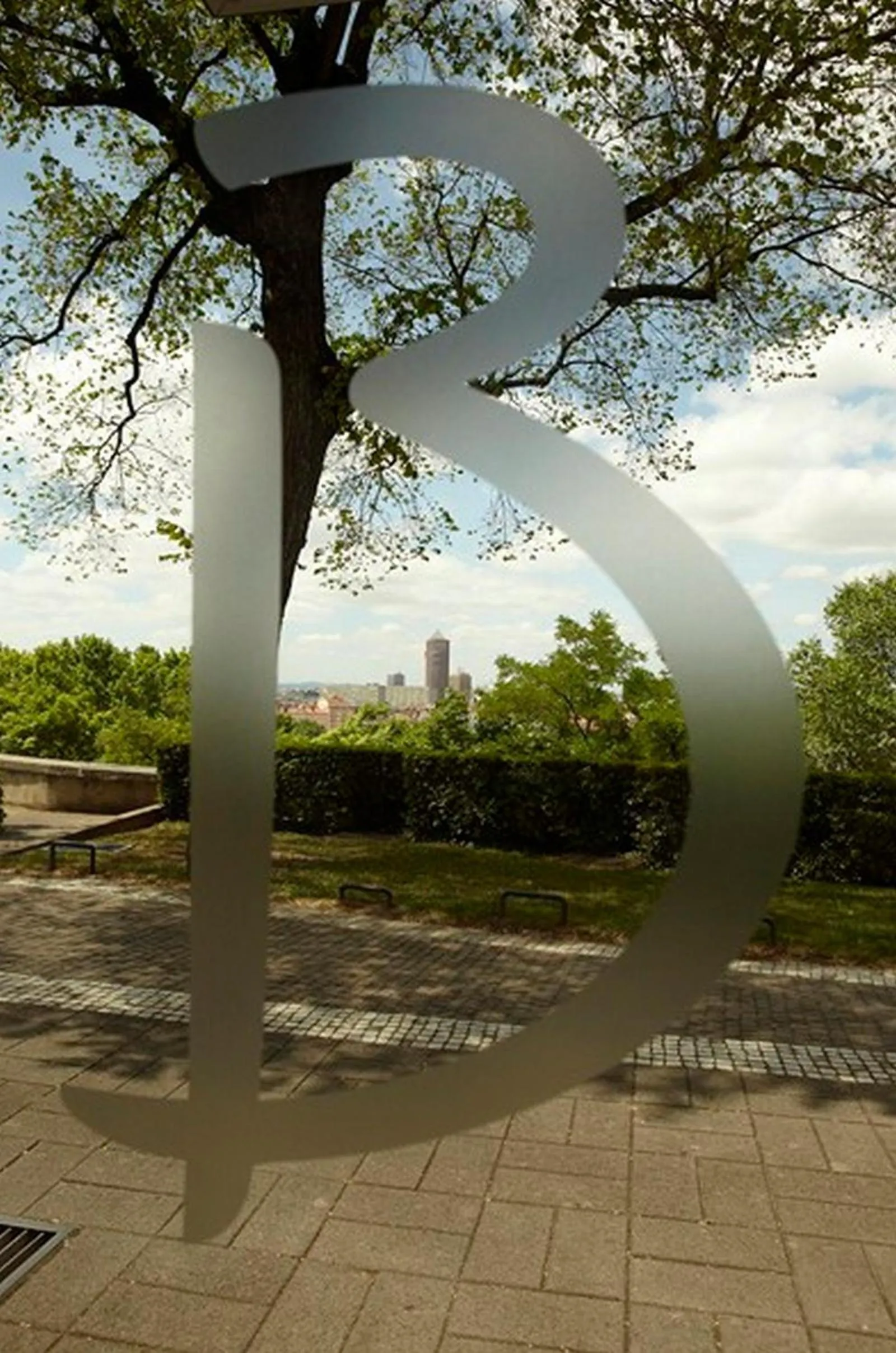 View (from property/room) in Appart Hôtel Lyon Villemanzy