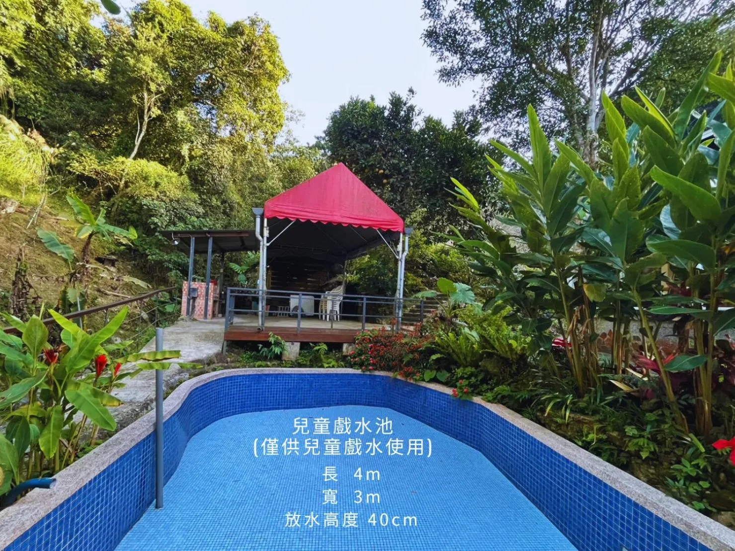 Children play ground in Wen Qiao Villa