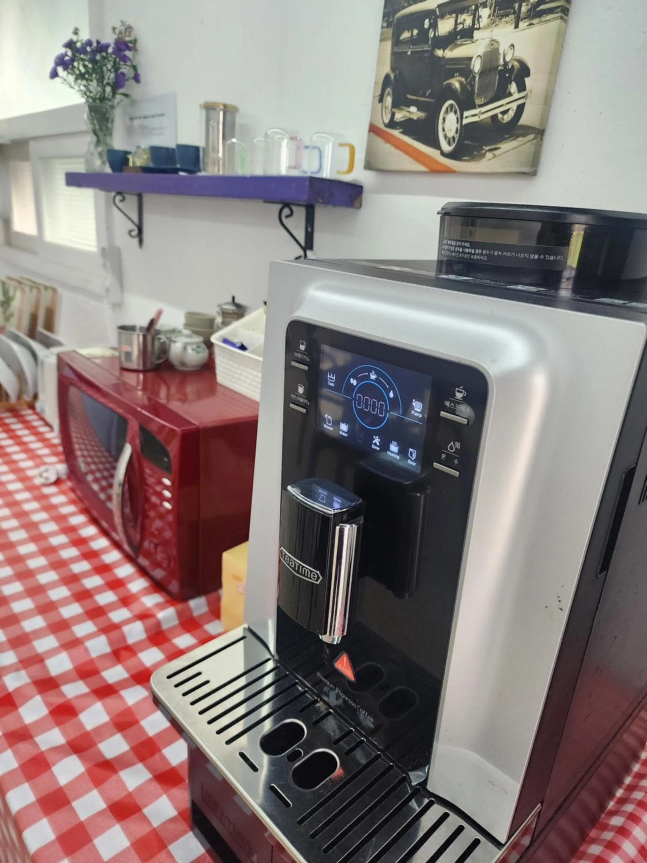 Breakfast in Bellus-Rose Pension Gyeongju