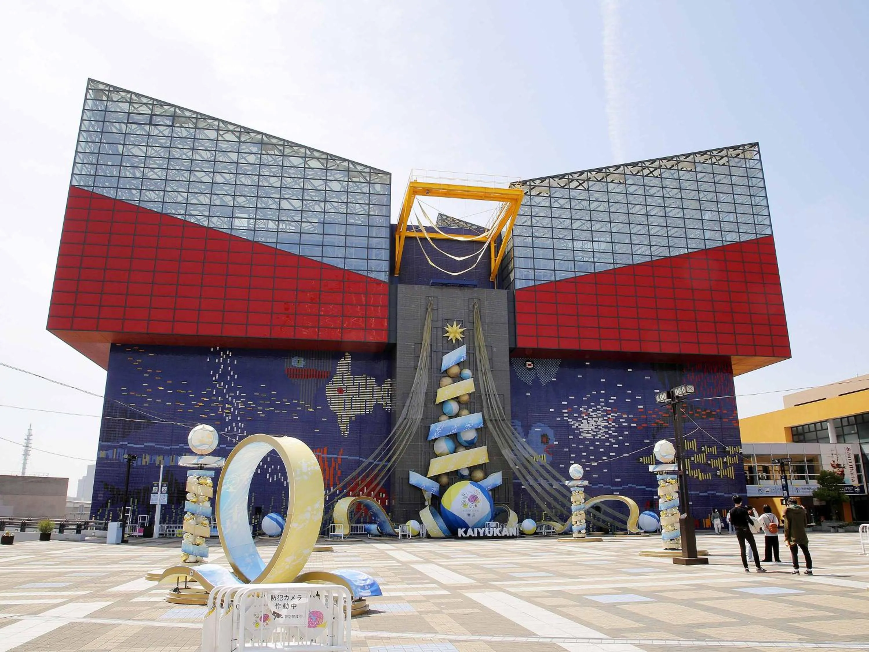 Nearby landmark in The Rise Osaka Kitashinchi